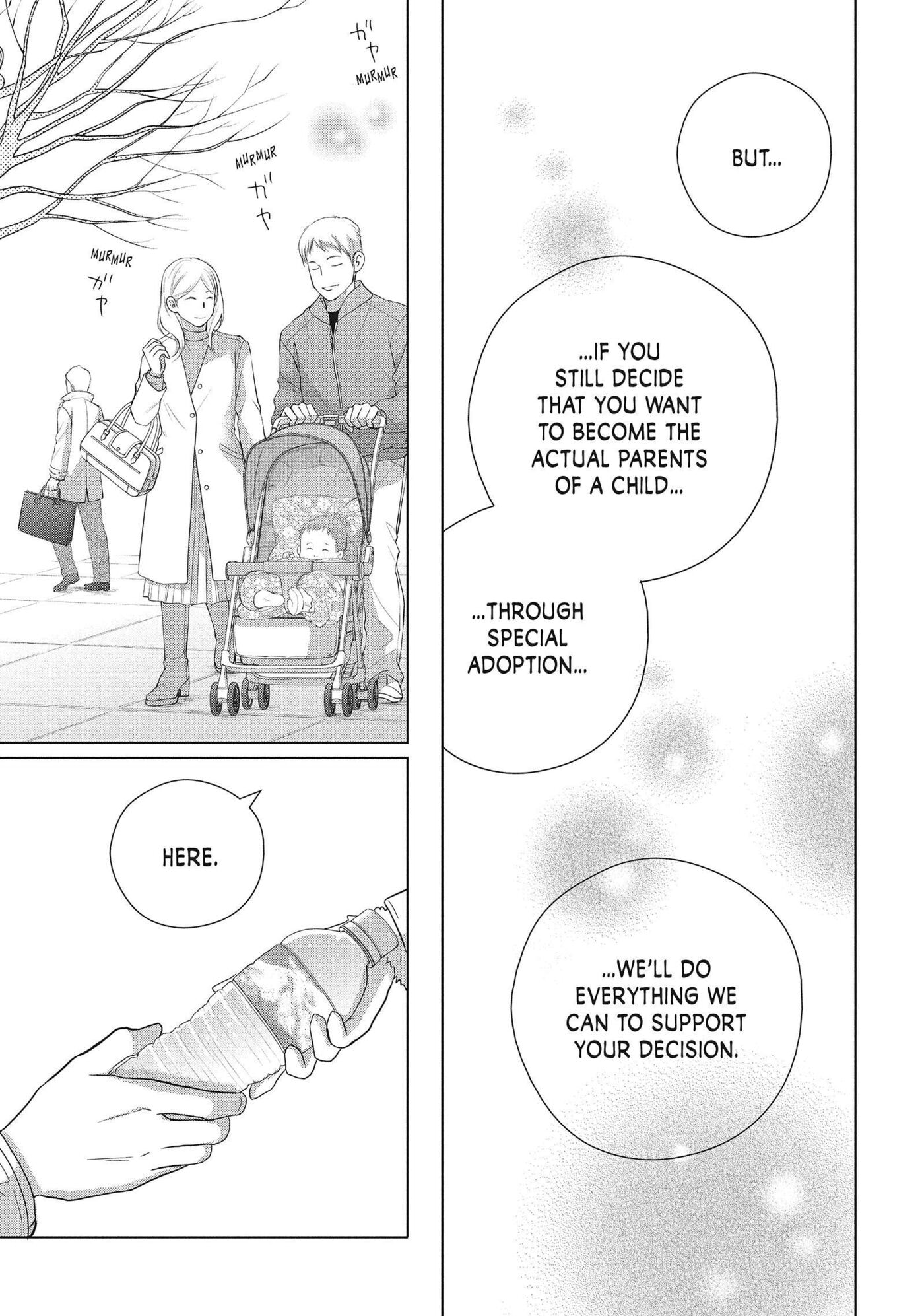 Read Perfect World (Chen Dong) chapter 50 image 17 on Lezhin