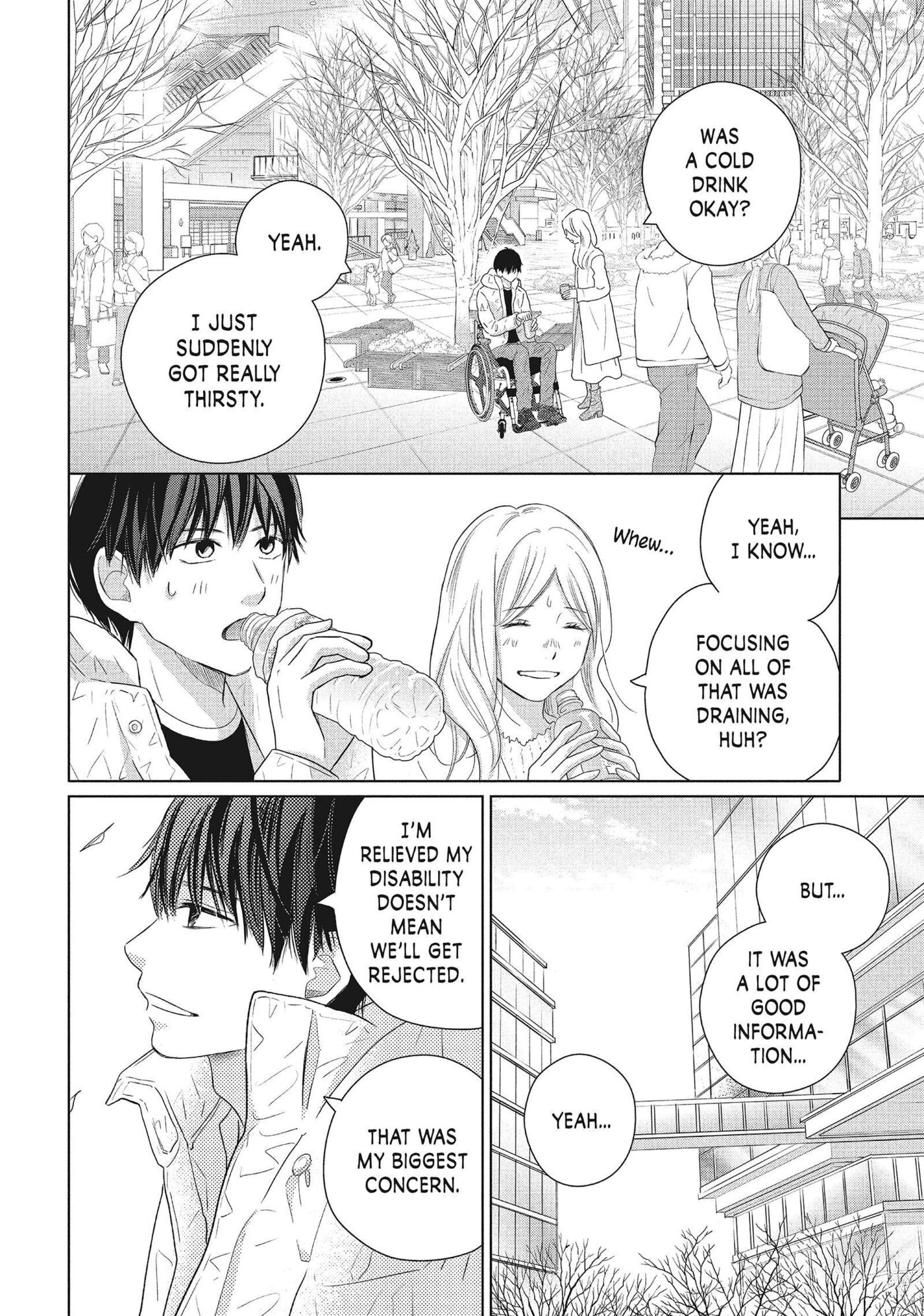 Read Perfect World (Chen Dong) chapter 50 image 18 on Lezhin