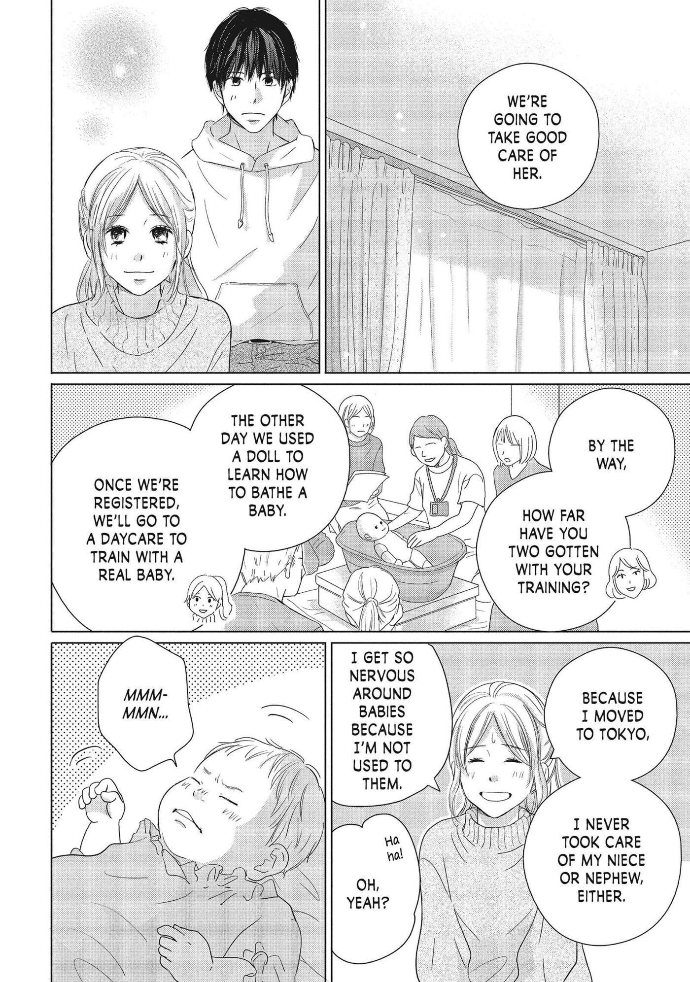 Read Perfect World (Chen Dong) chapter 50 image 24 on Lezhin