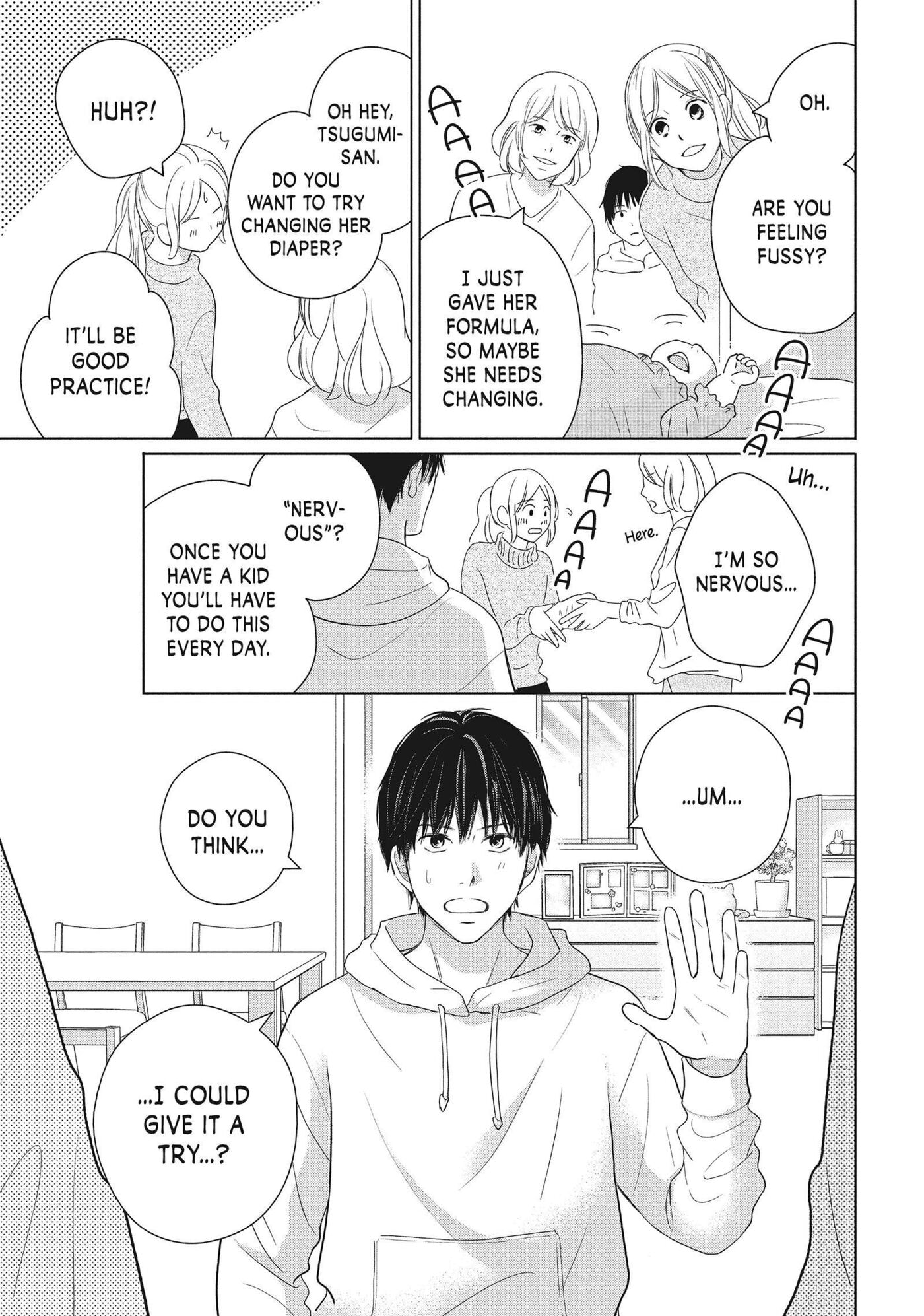 Read Perfect World (Chen Dong) chapter 50 image 25 on Lezhin