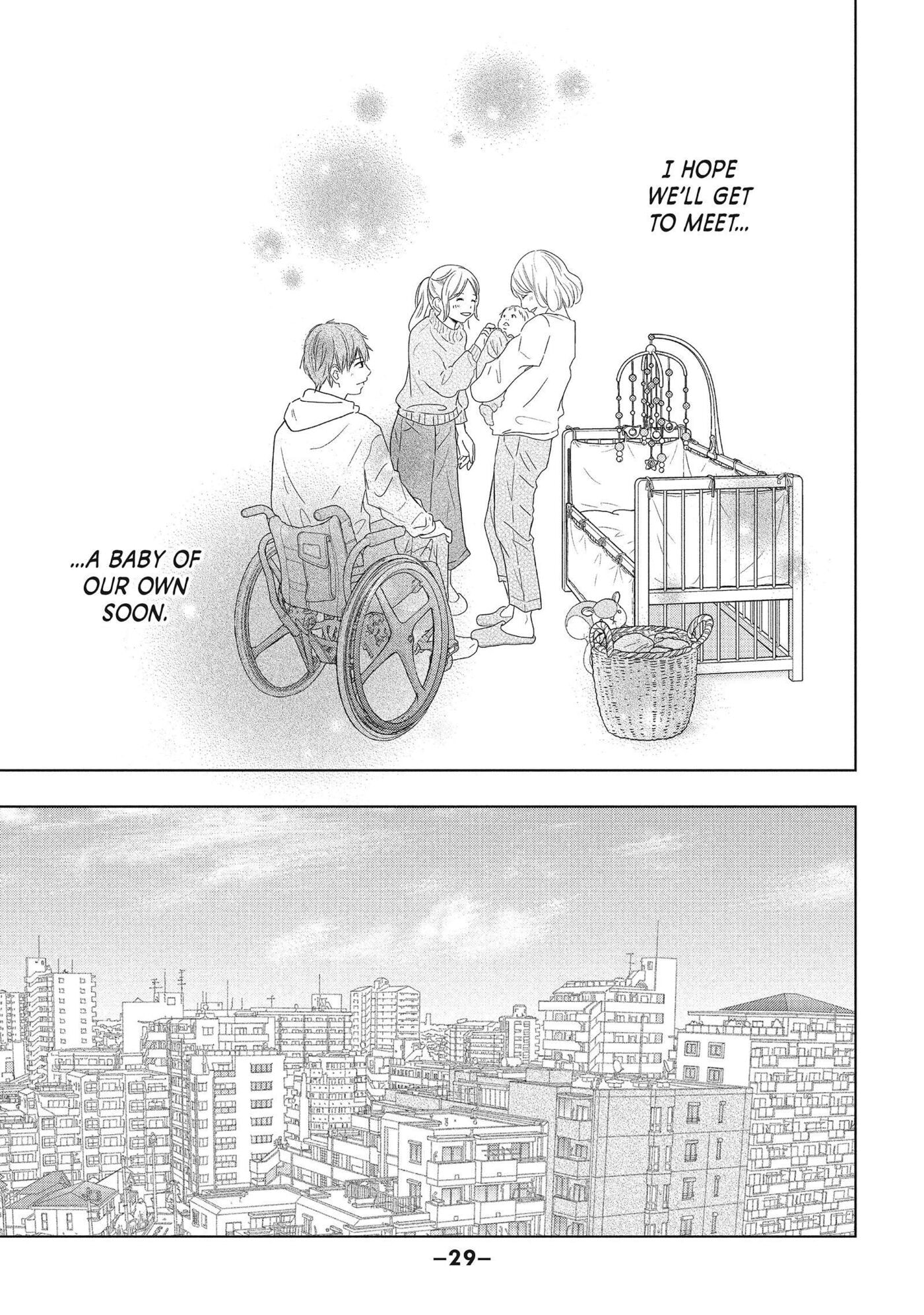 Read Perfect World (Chen Dong) chapter 50 image 29 on Lezhin