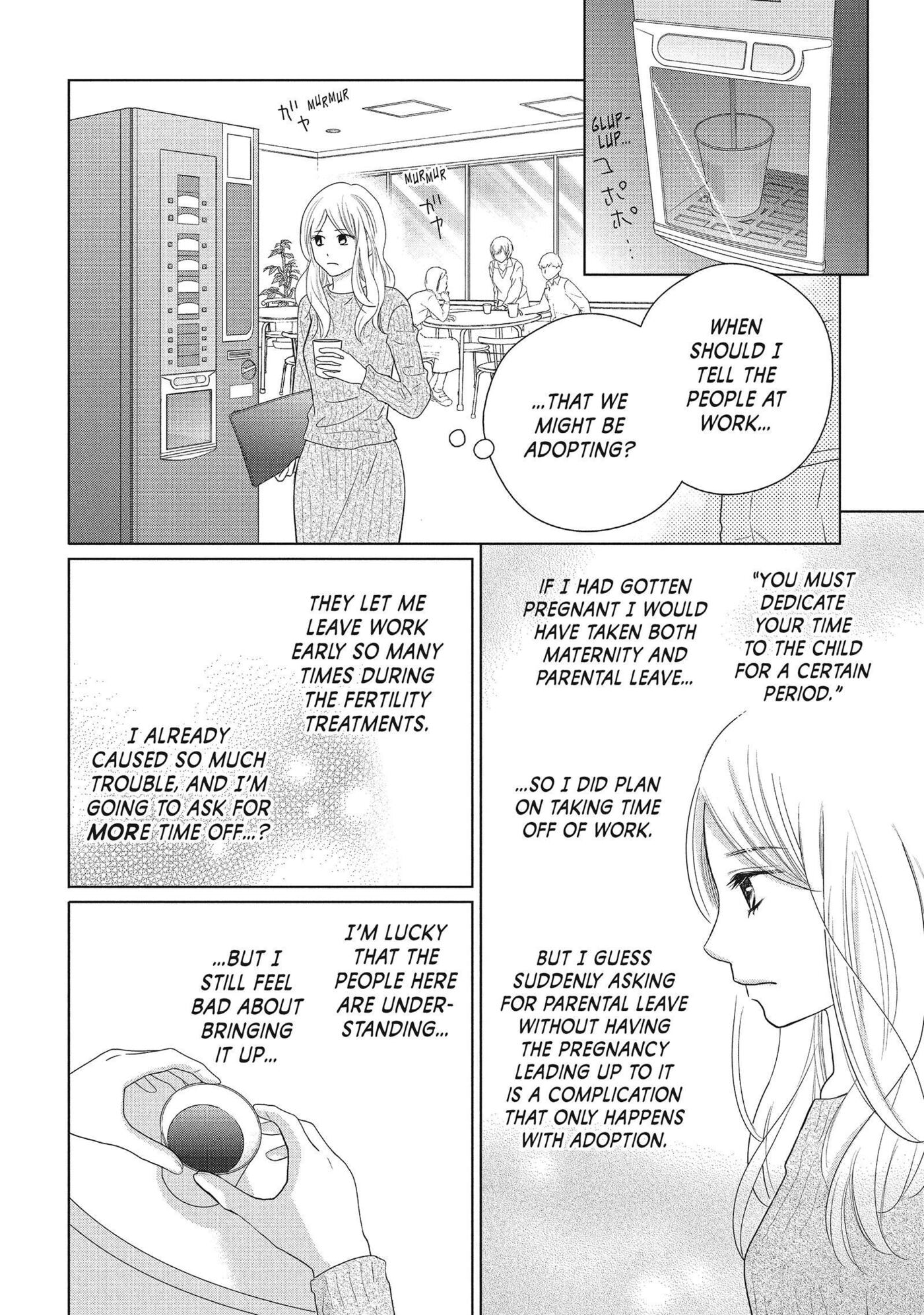 Read Perfect World (Chen Dong) chapter 50 image 30 on Lezhin