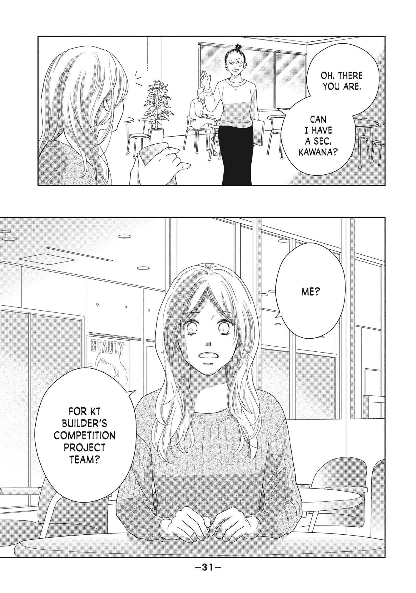 Read Perfect World (Chen Dong) chapter 50 image 31 on Lezhin