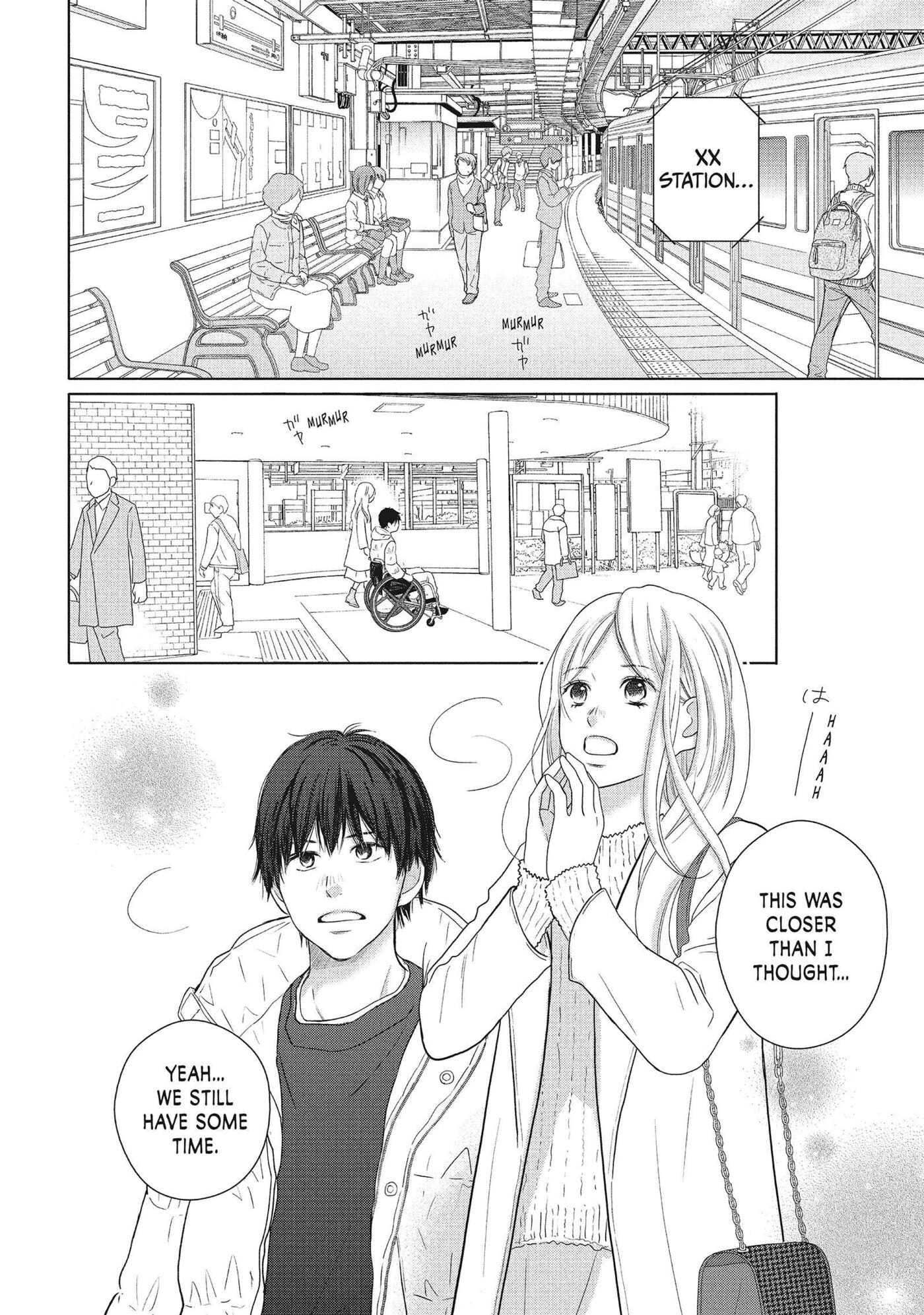 Read Perfect World (Chen Dong) chapter 50 image 4 on Lezhin