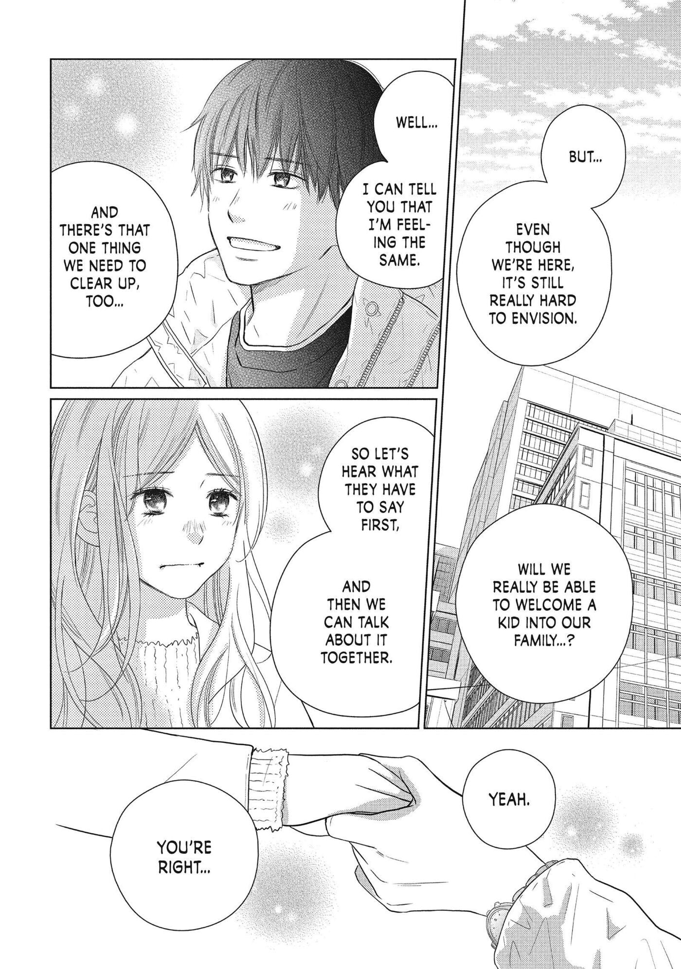 Read Perfect World (Chen Dong) chapter 50 image 6 on Lezhin