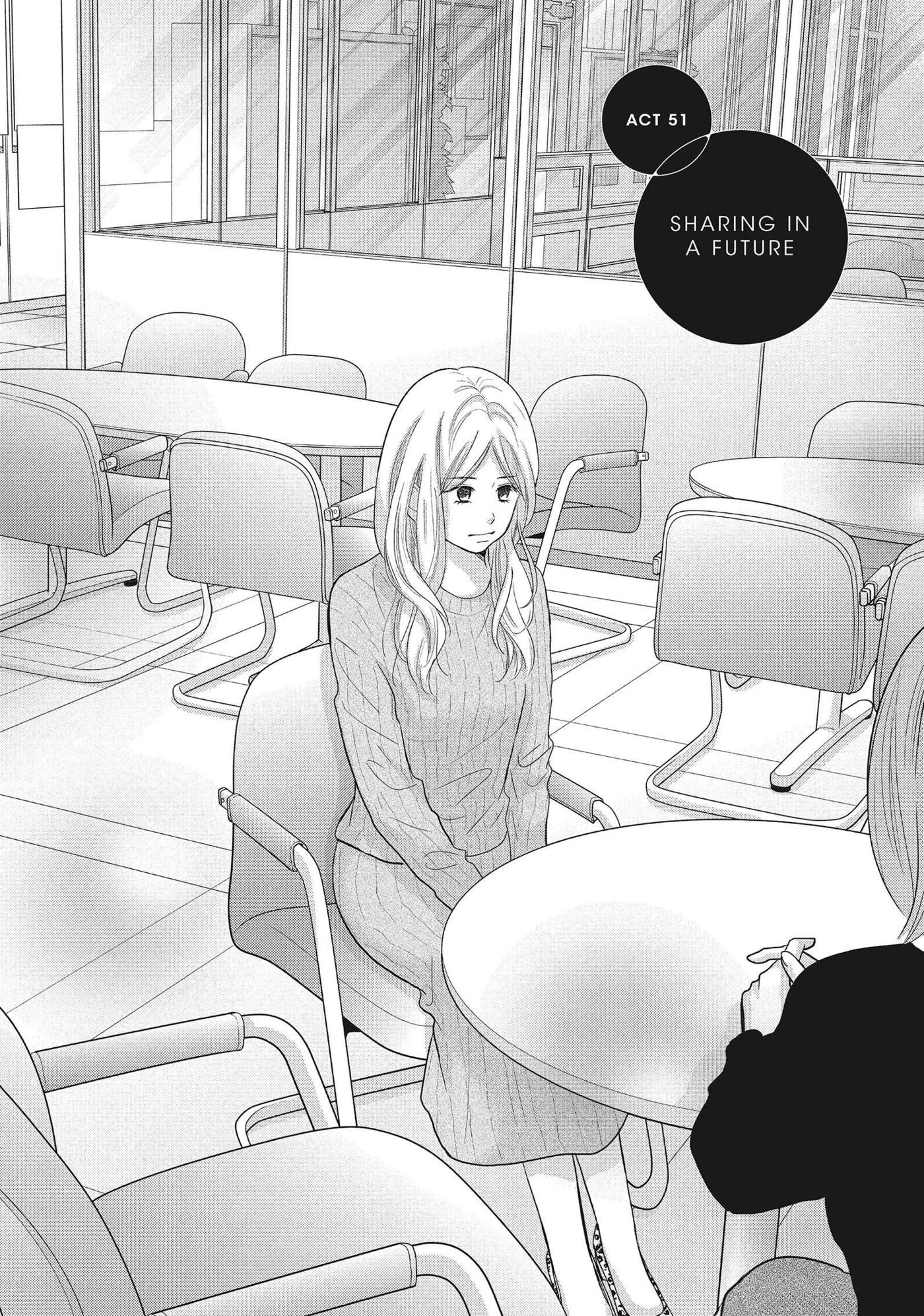 Read Perfect World (Chen Dong) chapter 51 image 1 on Lezhin