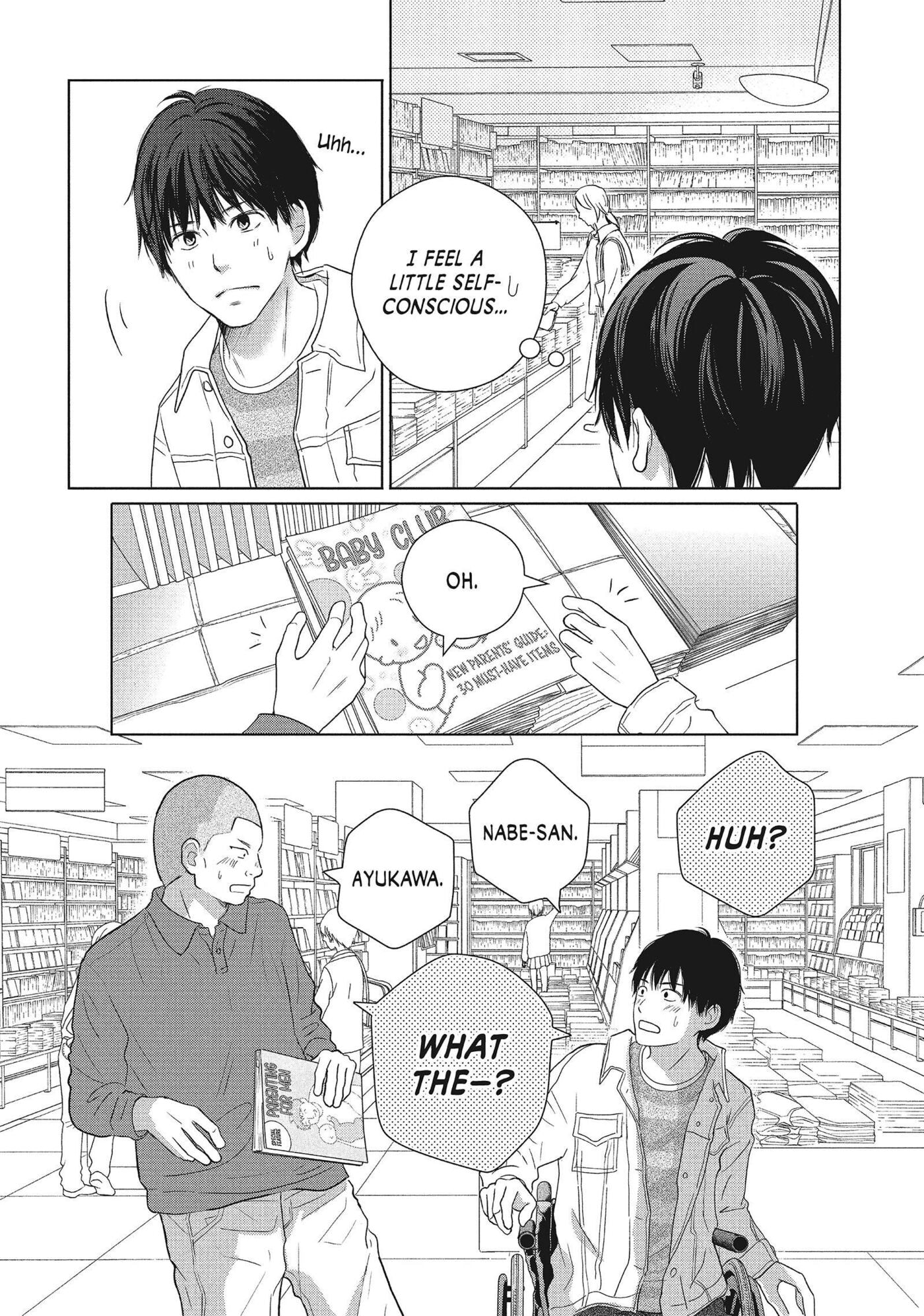 Read Perfect World (Chen Dong) chapter 51 image 13 on Lezhin