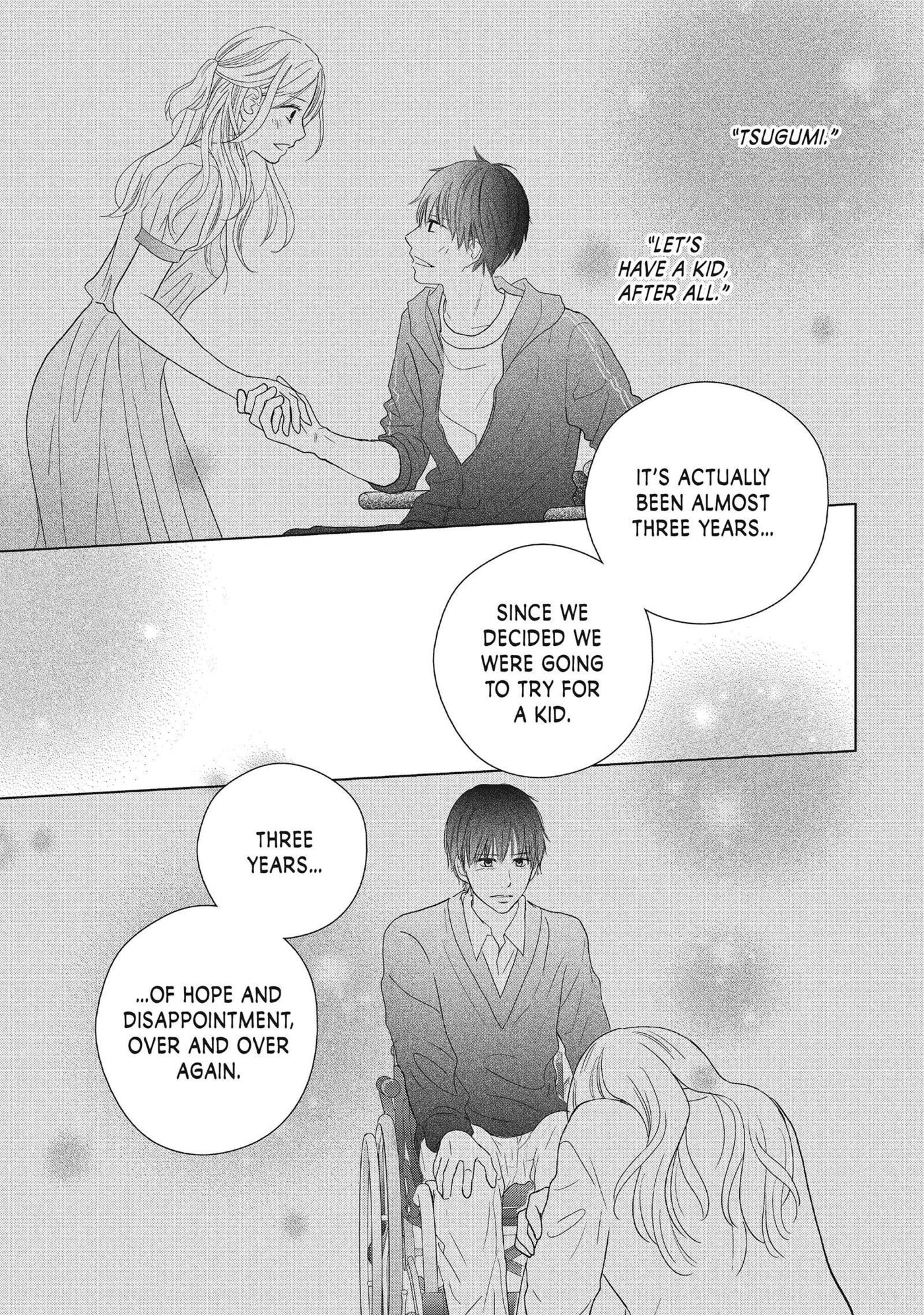 Read Perfect World (Chen Dong) chapter 51 image 16 on Lezhin