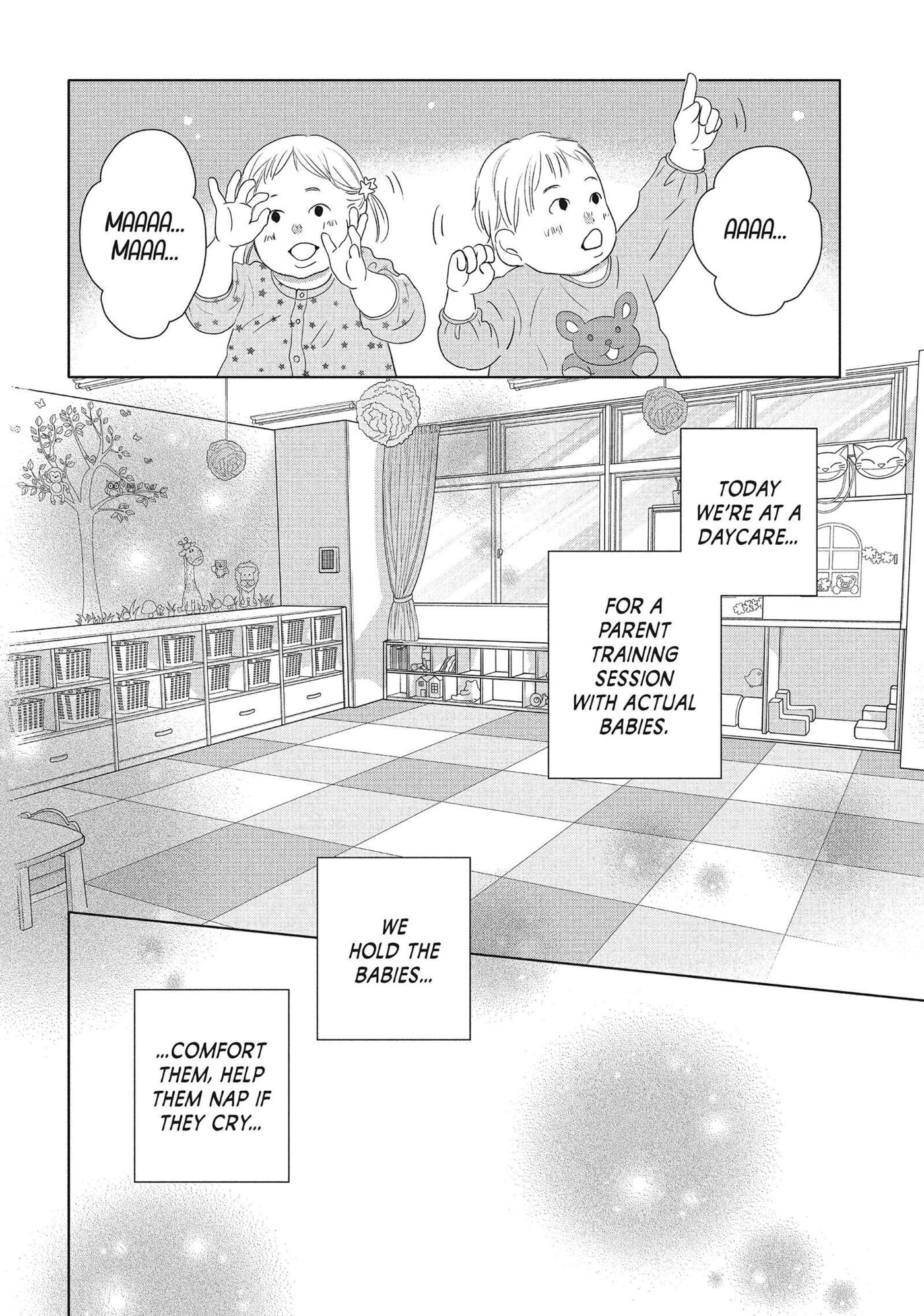 Read Perfect World (Chen Dong) chapter 51 image 19 on Lezhin