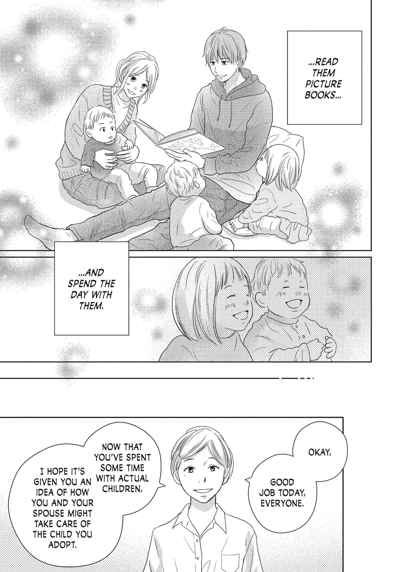 Read Perfect World (Chen Dong) chapter 51 image 20 on Lezhin
