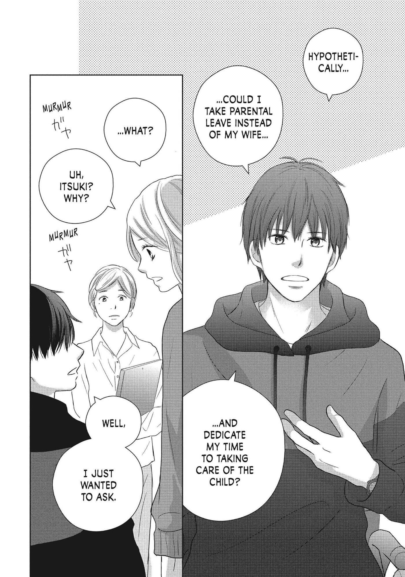 Read Perfect World (Chen Dong) chapter 51 image 23 on Lezhin