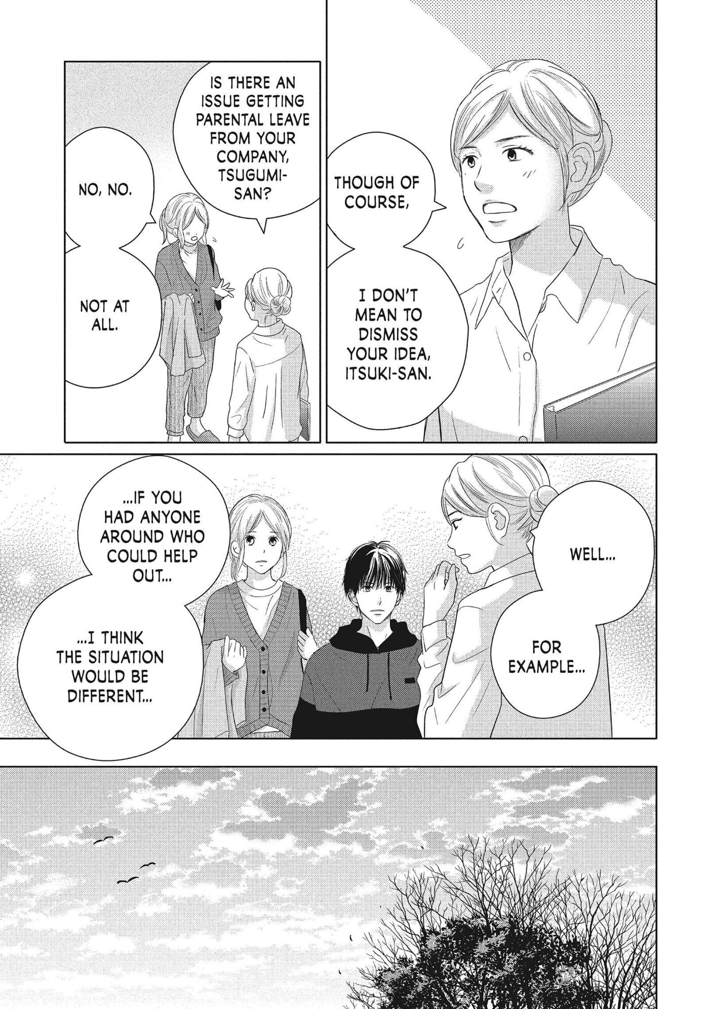 Read Perfect World (Chen Dong) chapter 51 image 26 on Lezhin
