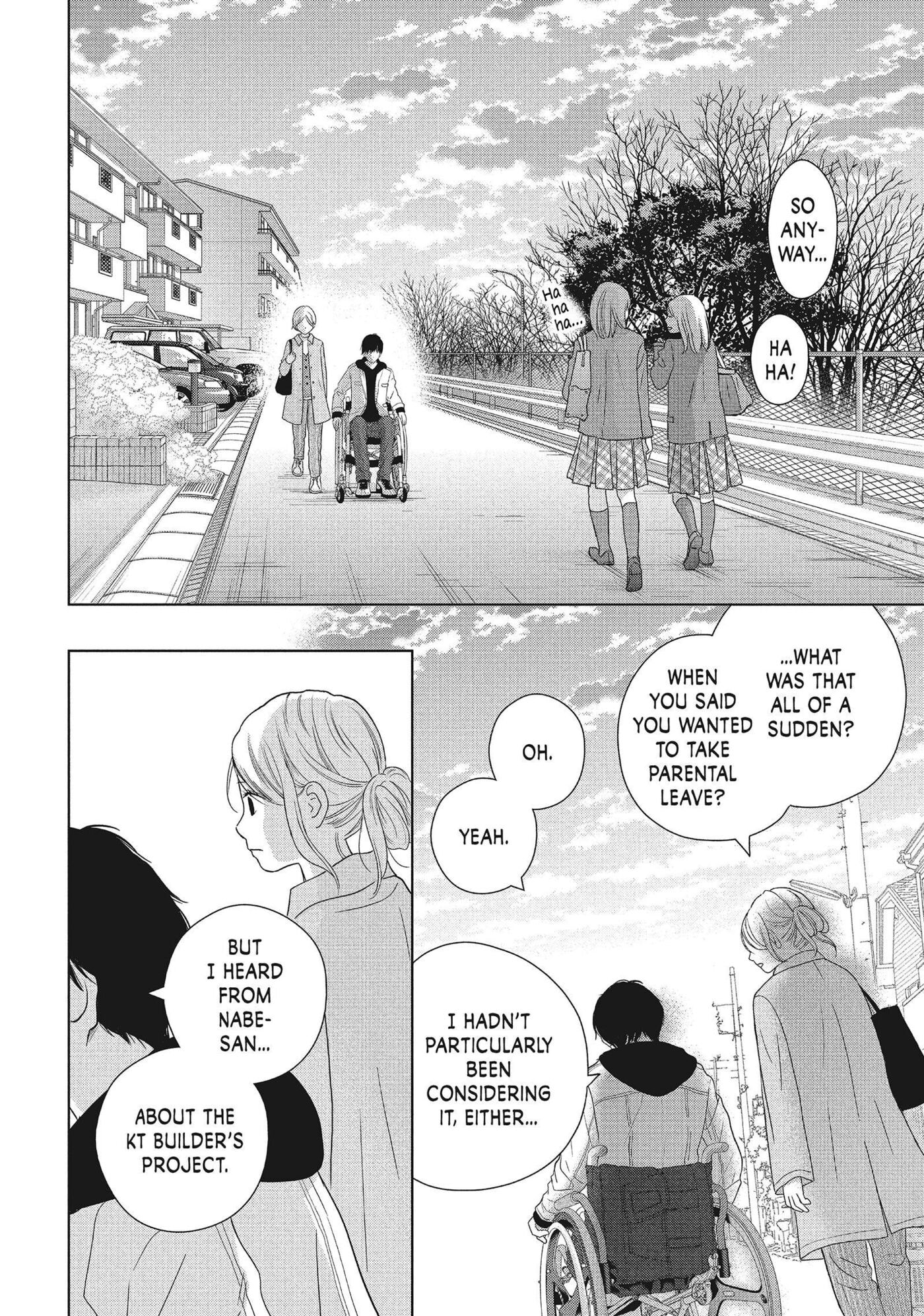 Read Perfect World (Chen Dong) chapter 51 image 27 on Lezhin