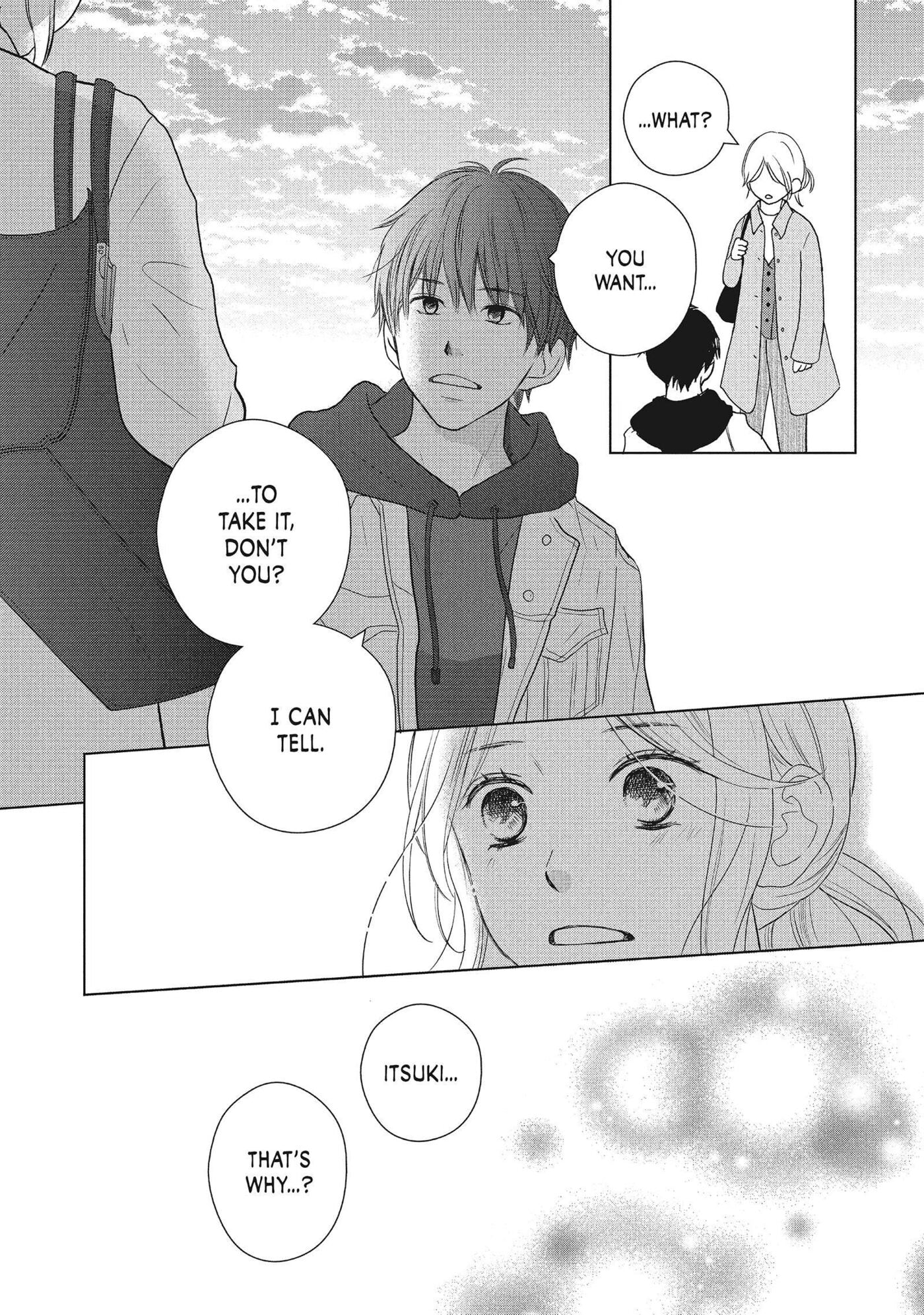 Read Perfect World (Chen Dong) chapter 51 image 28 on Lezhin