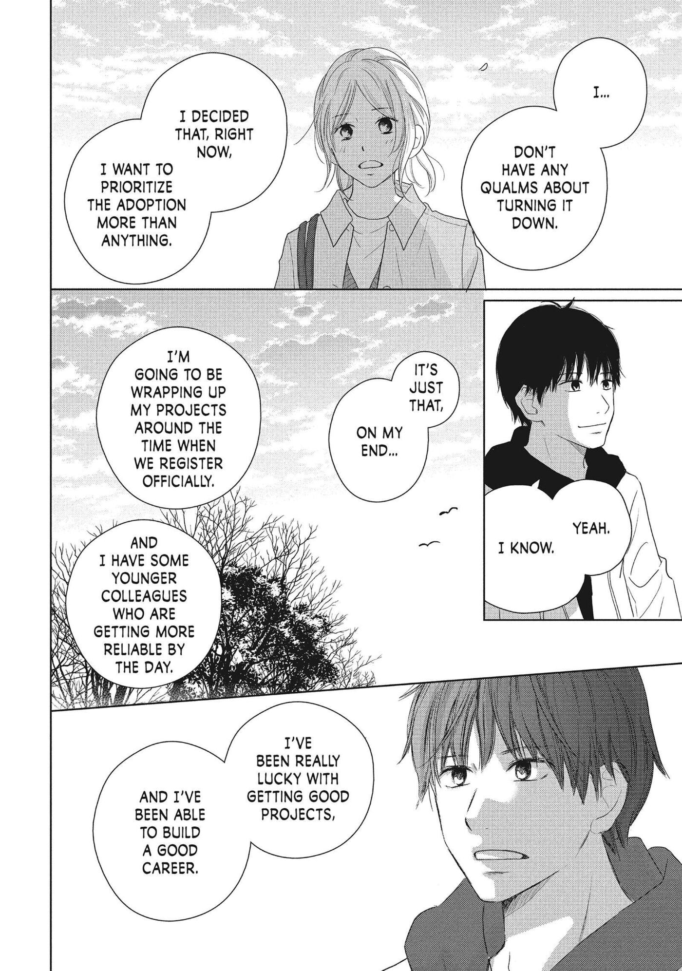 Read Perfect World (Chen Dong) chapter 51 image 29 on Lezhin