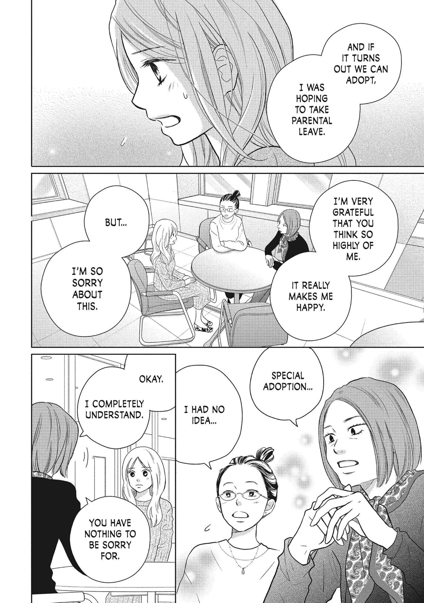 Read Perfect World (Chen Dong) chapter 51 image 3 on Lezhin