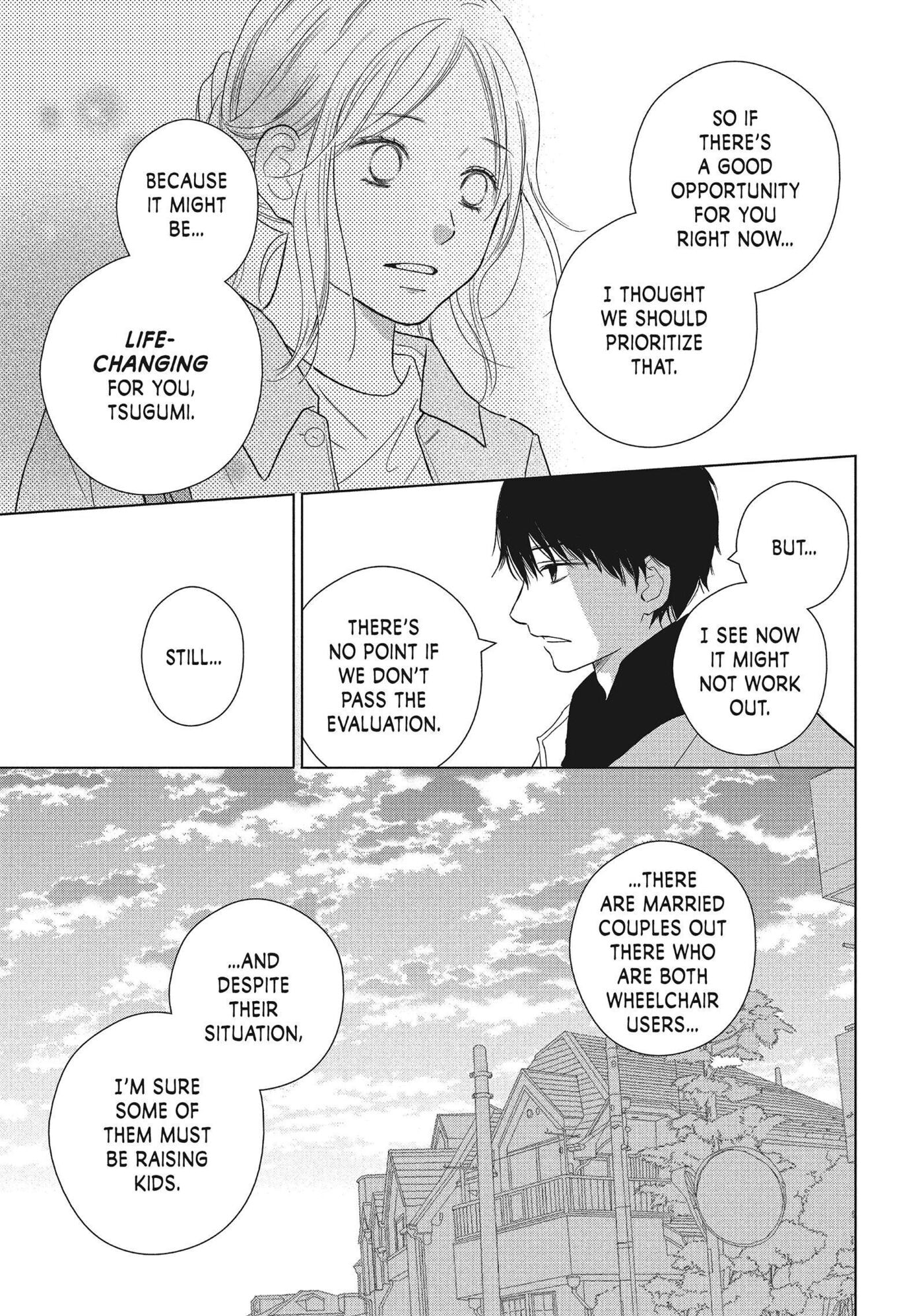 Read Perfect World (Chen Dong) chapter 51 image 30 on Lezhin
