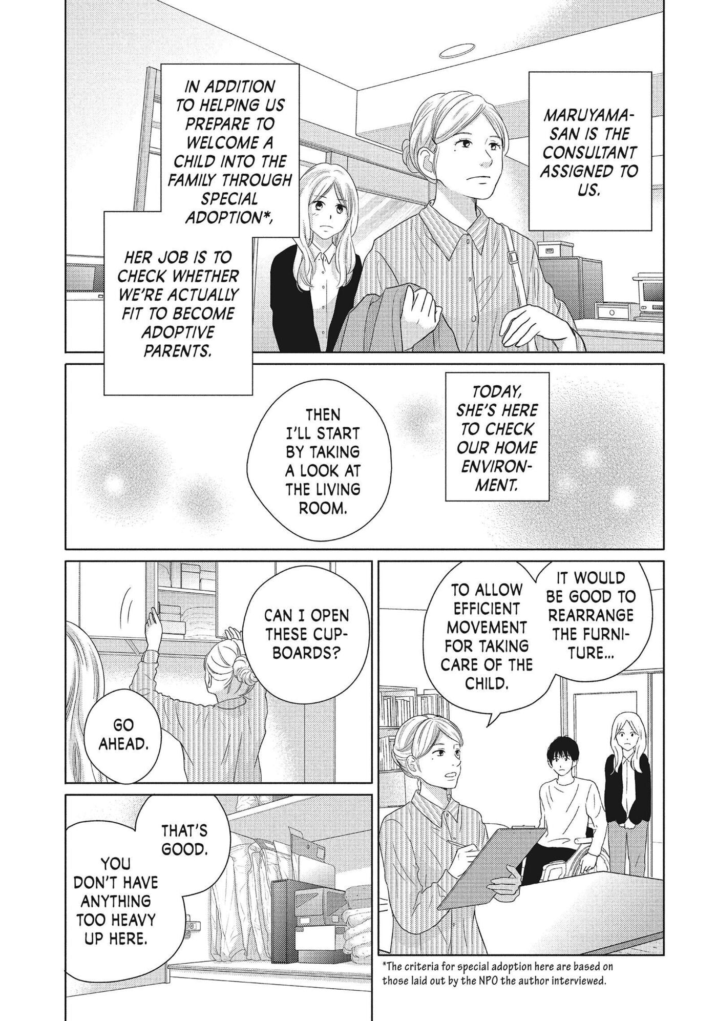 Read Perfect World (Chen Dong) chapter 51 image 6 on Lezhin
