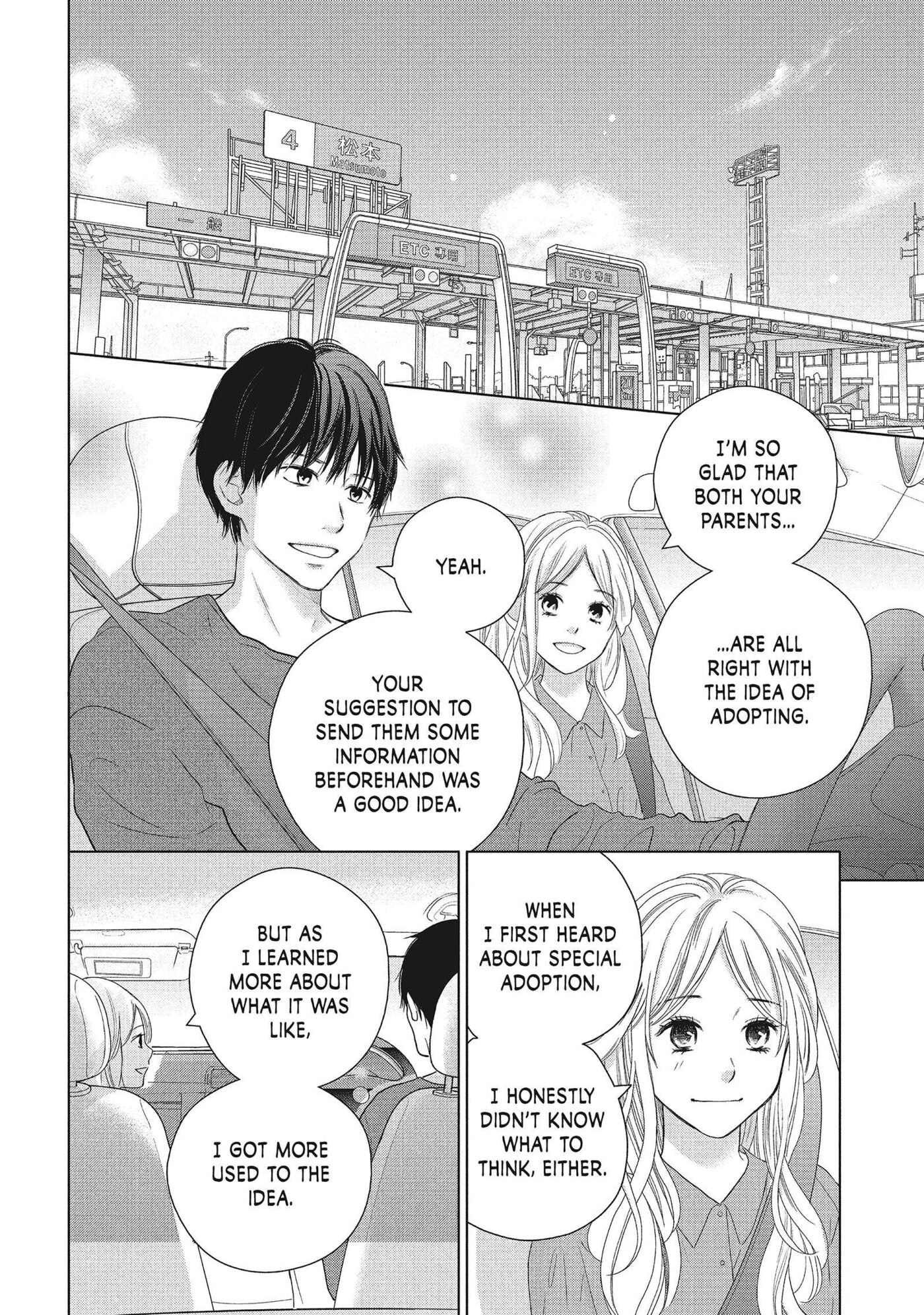 Read Perfect World (Chen Dong) chapter 52 image 1 on Lezhin