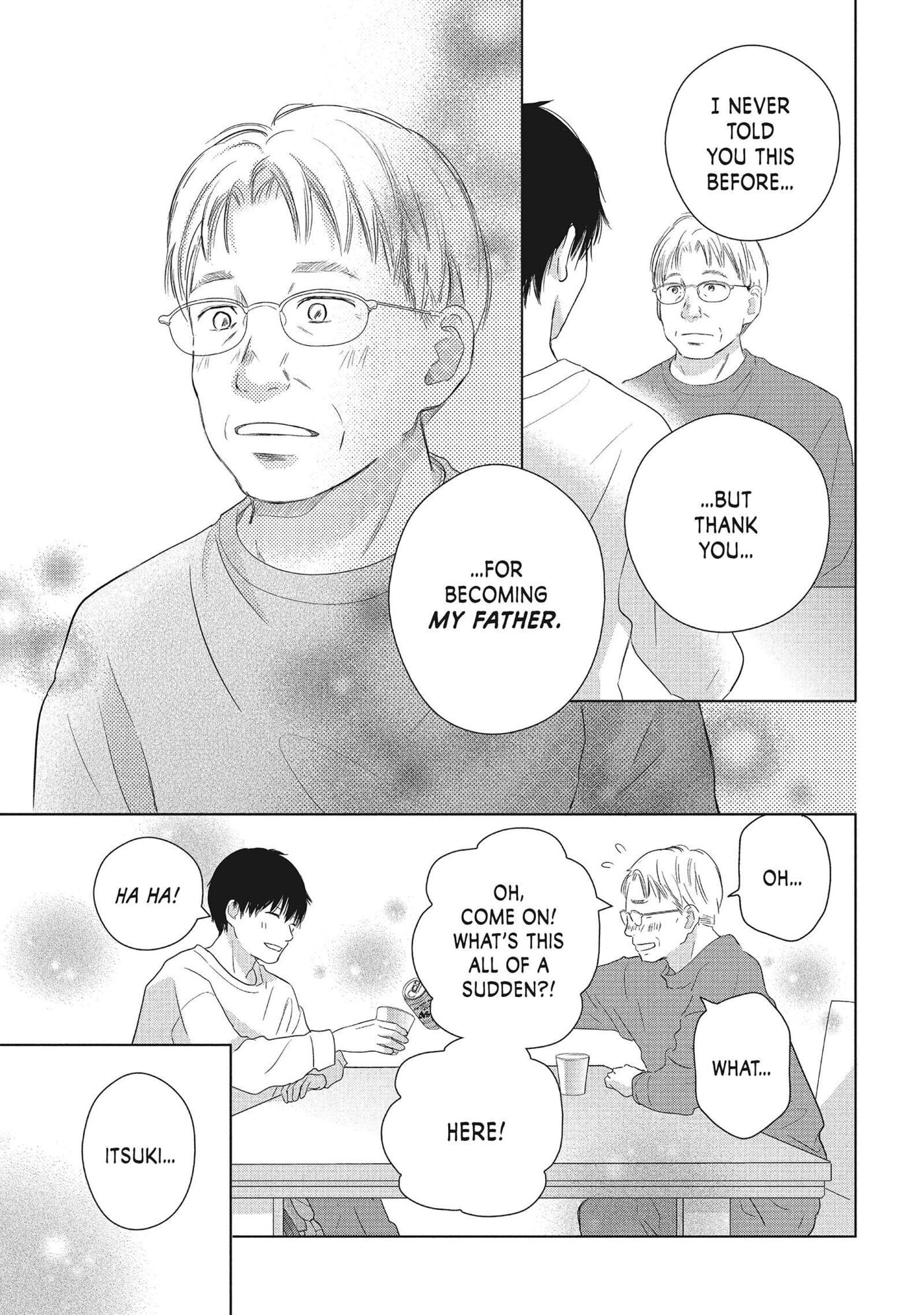 Read Perfect World (Chen Dong) chapter 52 image 10 on Lezhin