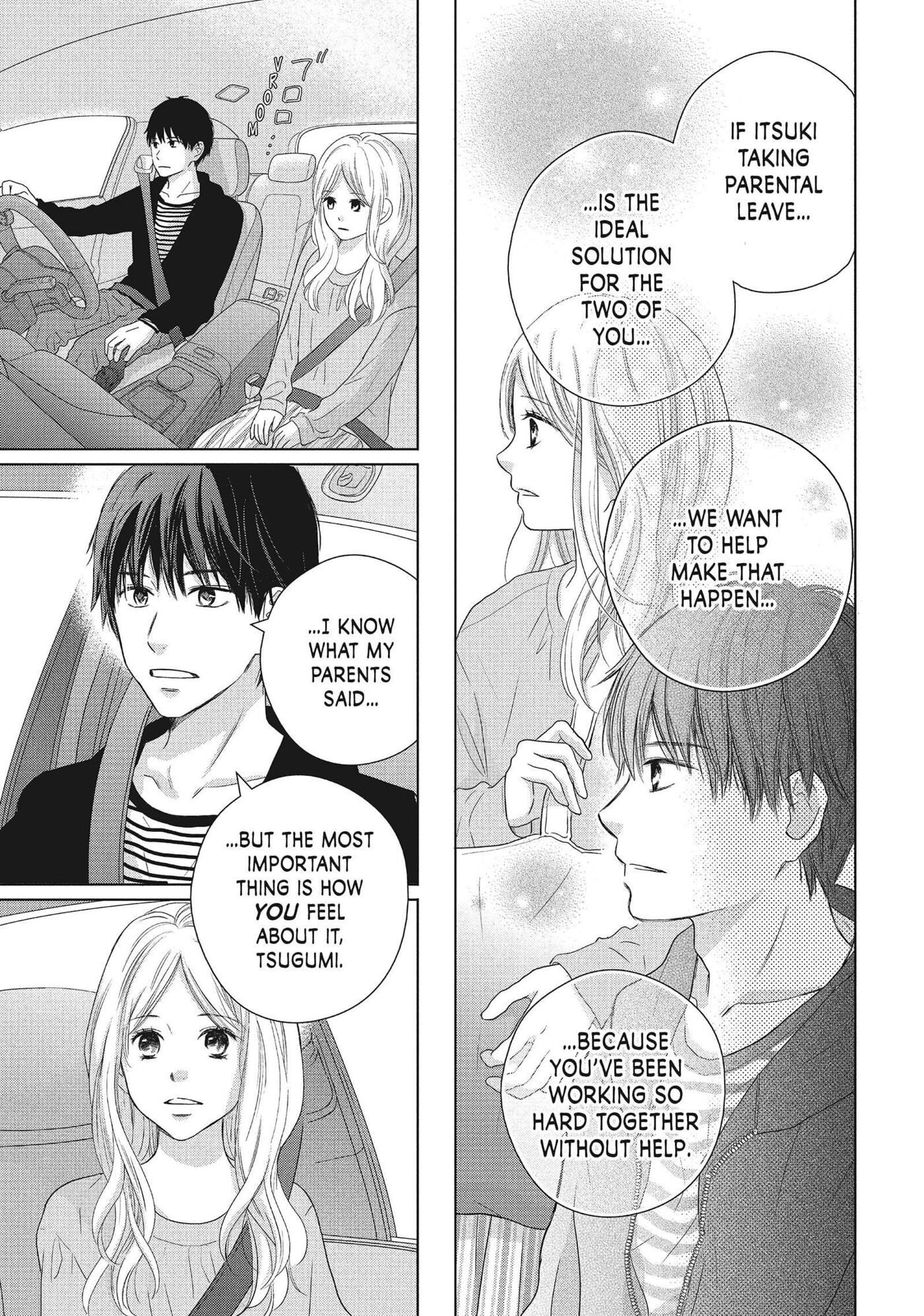 Read Perfect World (Chen Dong) chapter 52 image 14 on Lezhin