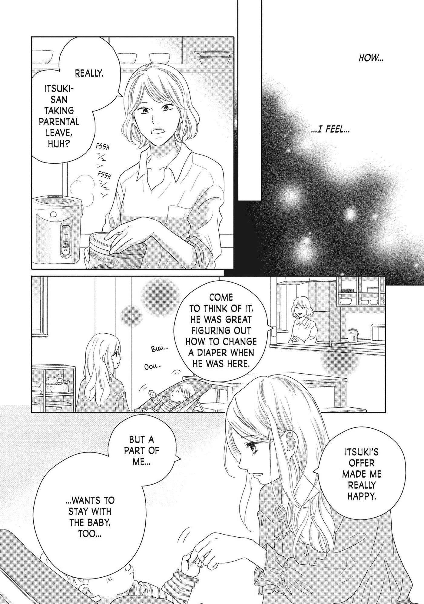 Read Perfect World (Chen Dong) chapter 52 image 15 on Lezhin
