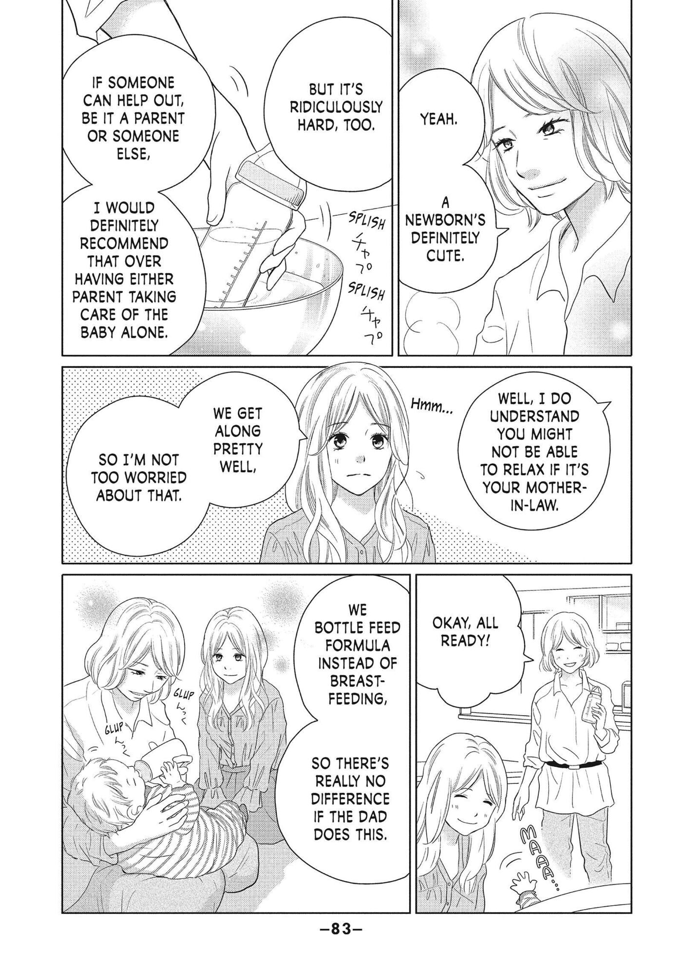 Read Perfect World (Chen Dong) chapter 52 image 16 on Lezhin