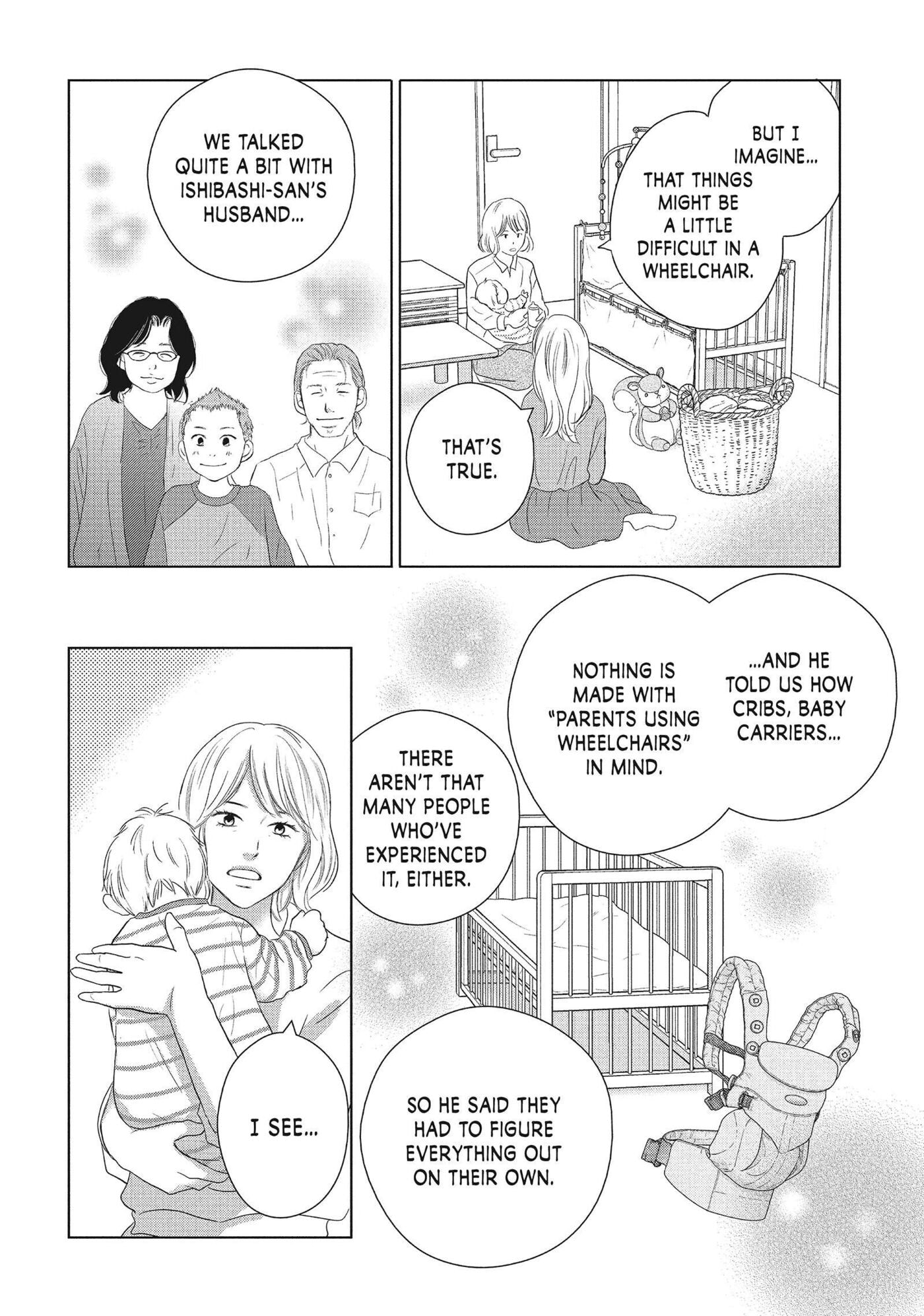 Read Perfect World (Chen Dong) chapter 52 image 17 on Lezhin