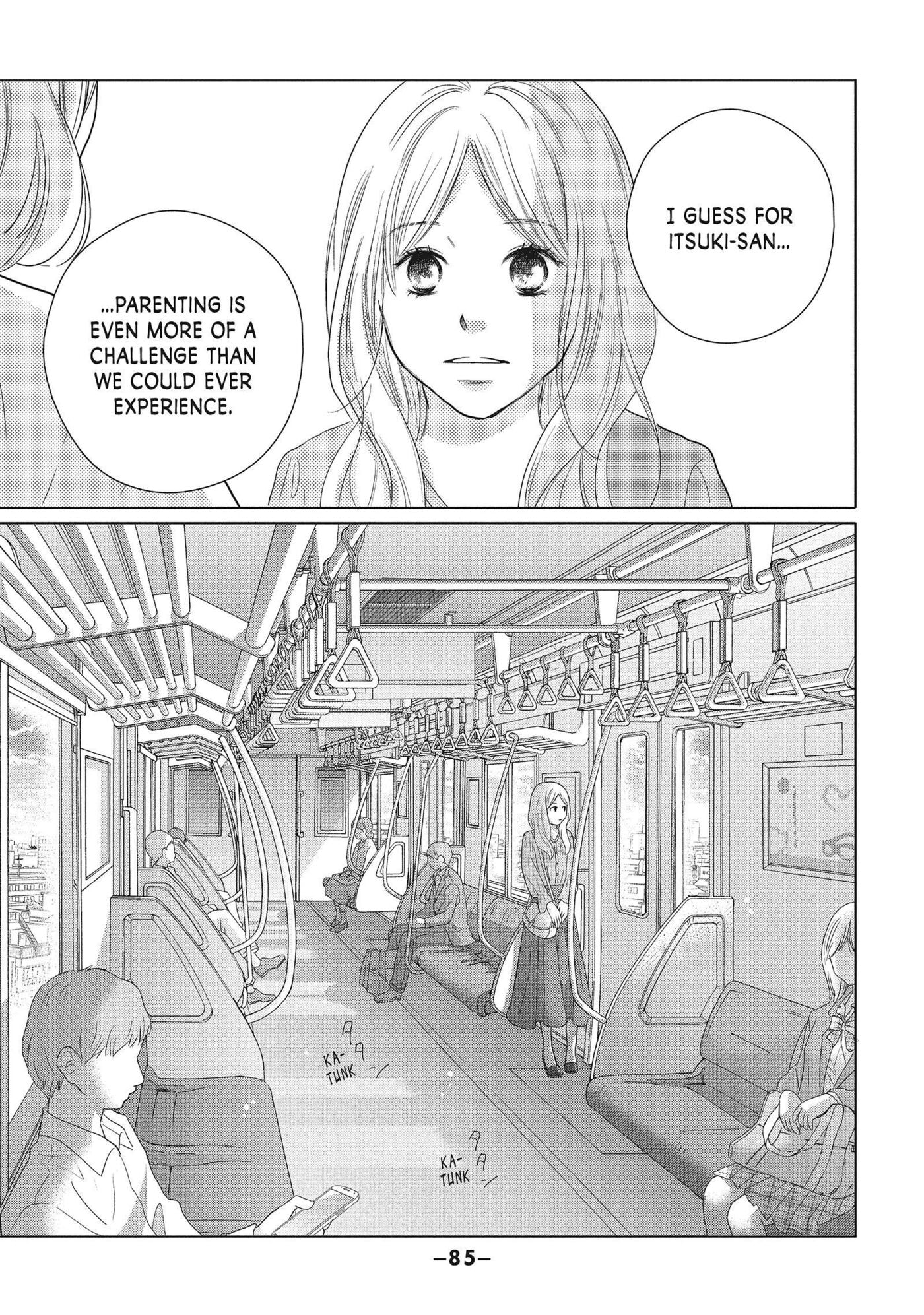 Read Perfect World (Chen Dong) chapter 52 image 18 on Lezhin