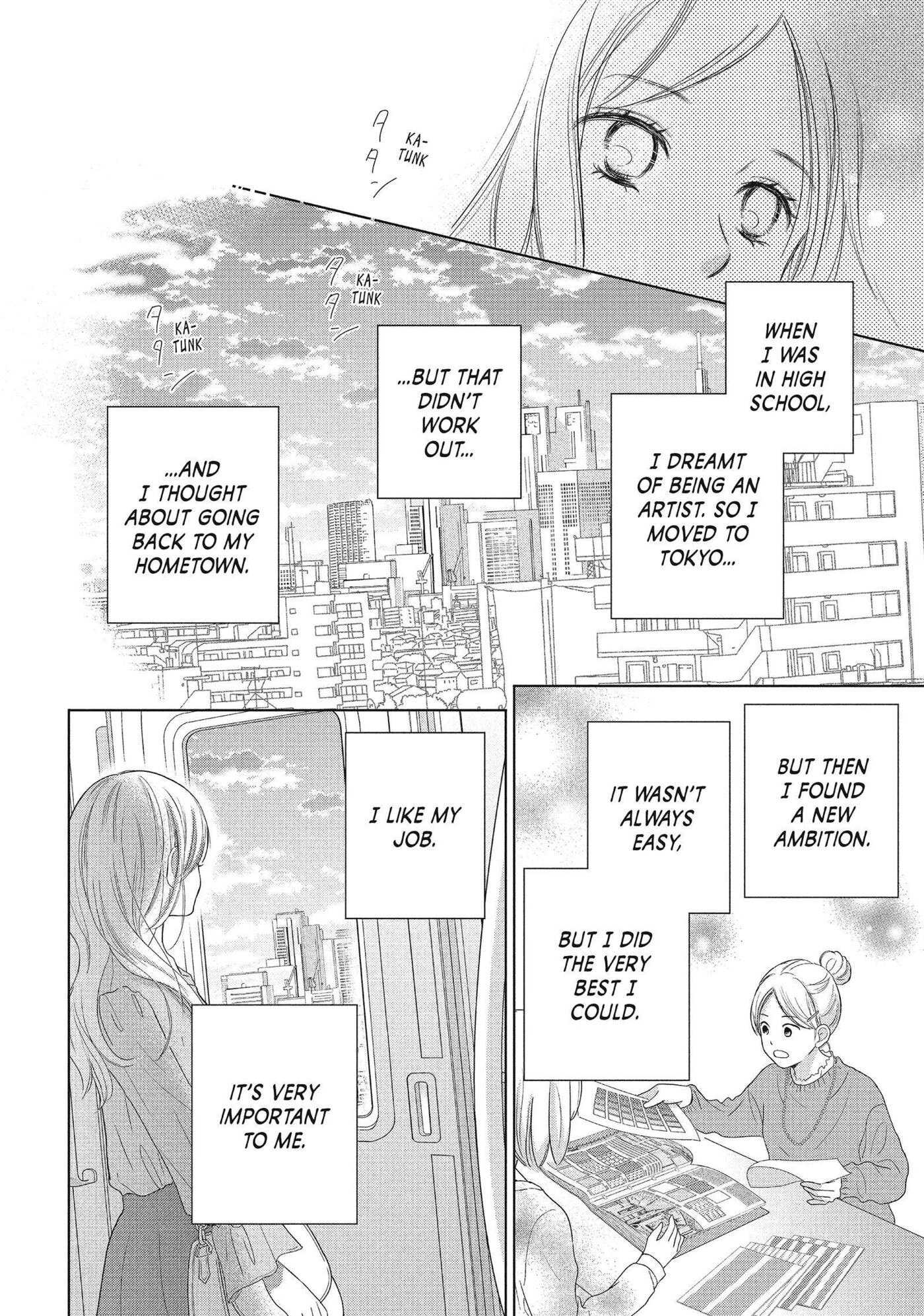 Read Perfect World (Chen Dong) chapter 52 image 19 on Lezhin