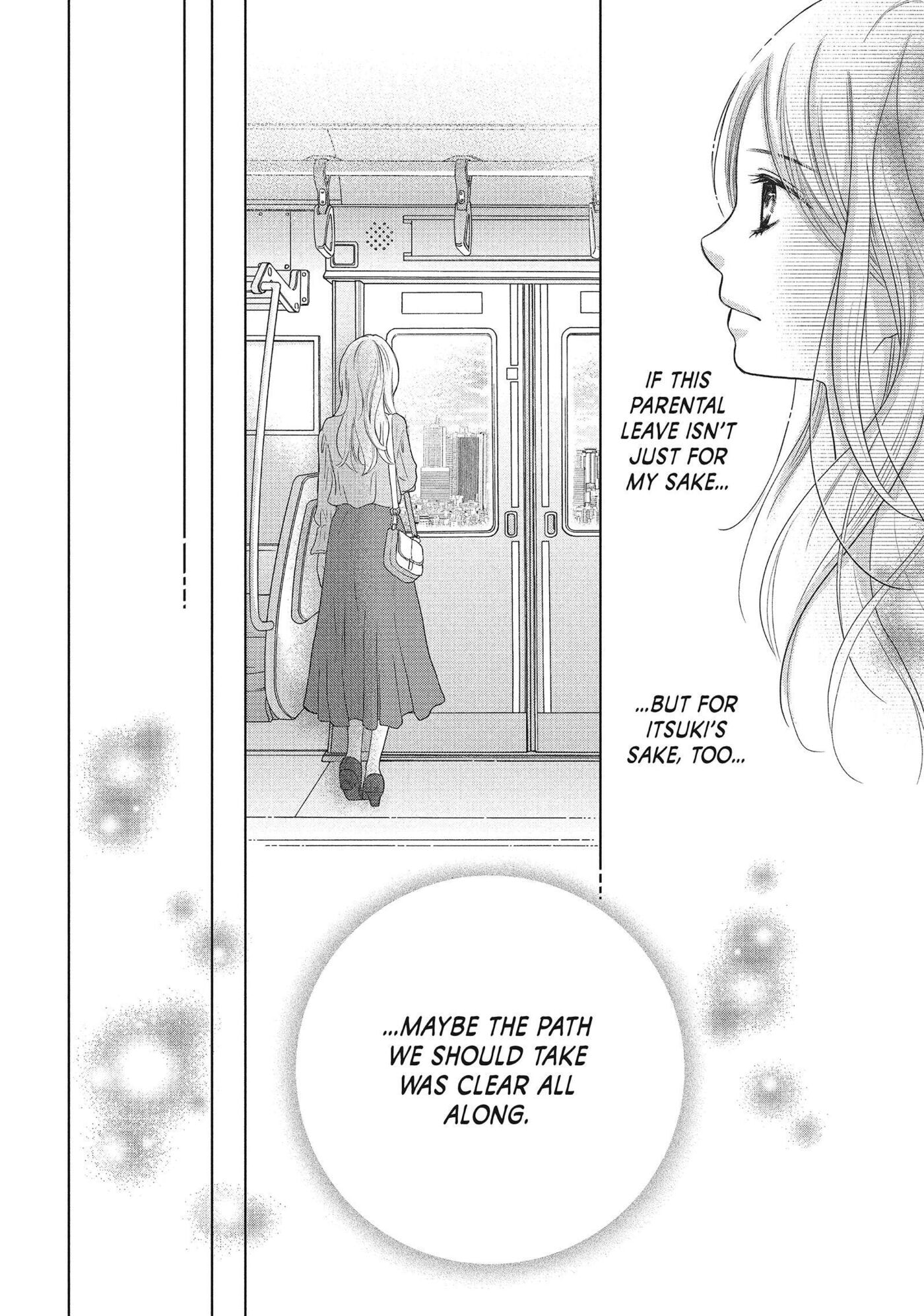 Read Perfect World (Chen Dong) chapter 52 image 21 on Lezhin