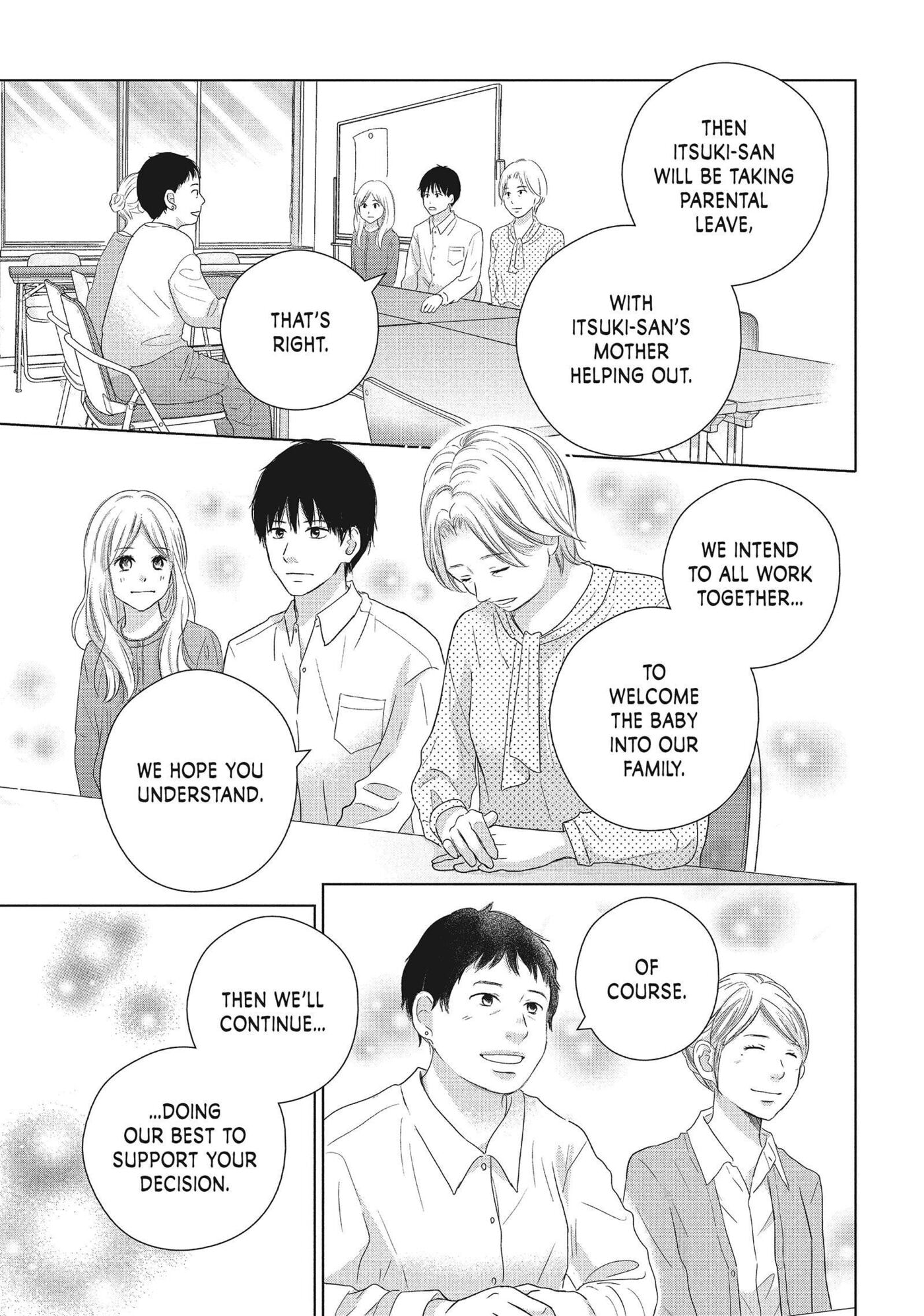 Read Perfect World (Chen Dong) chapter 52 image 22 on Lezhin