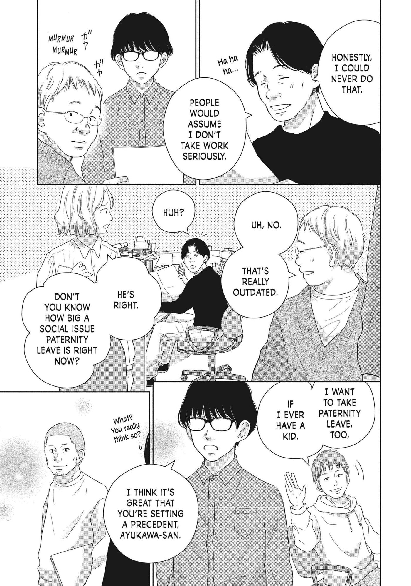 Read Perfect World (Chen Dong) chapter 52 image 24 on Lezhin