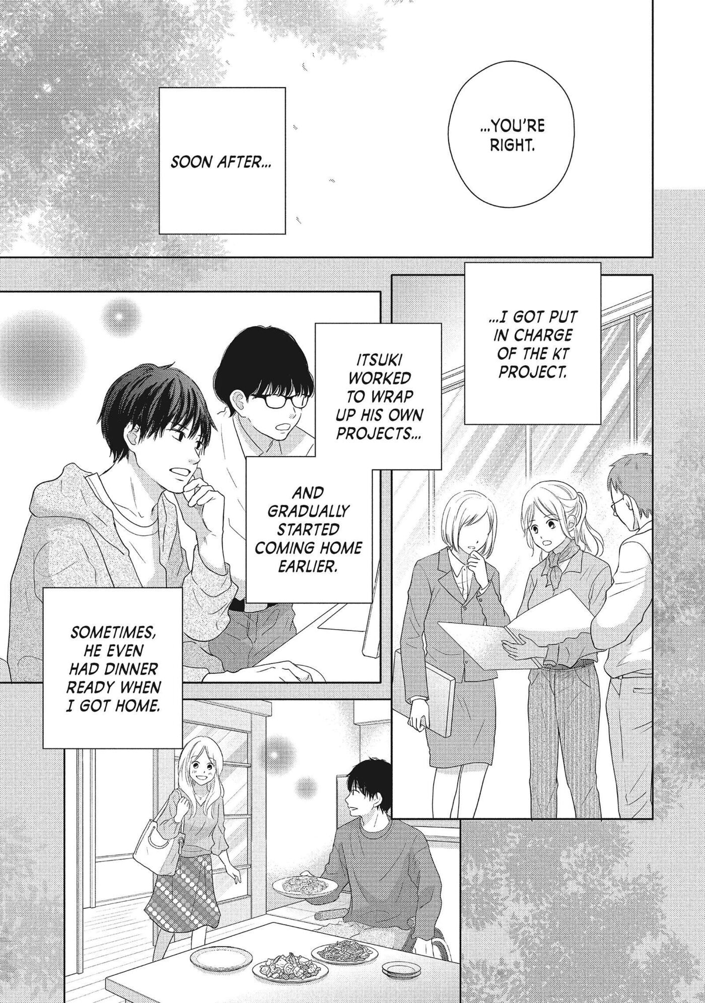Read Perfect World (Chen Dong) chapter 52 image 26 on Lezhin
