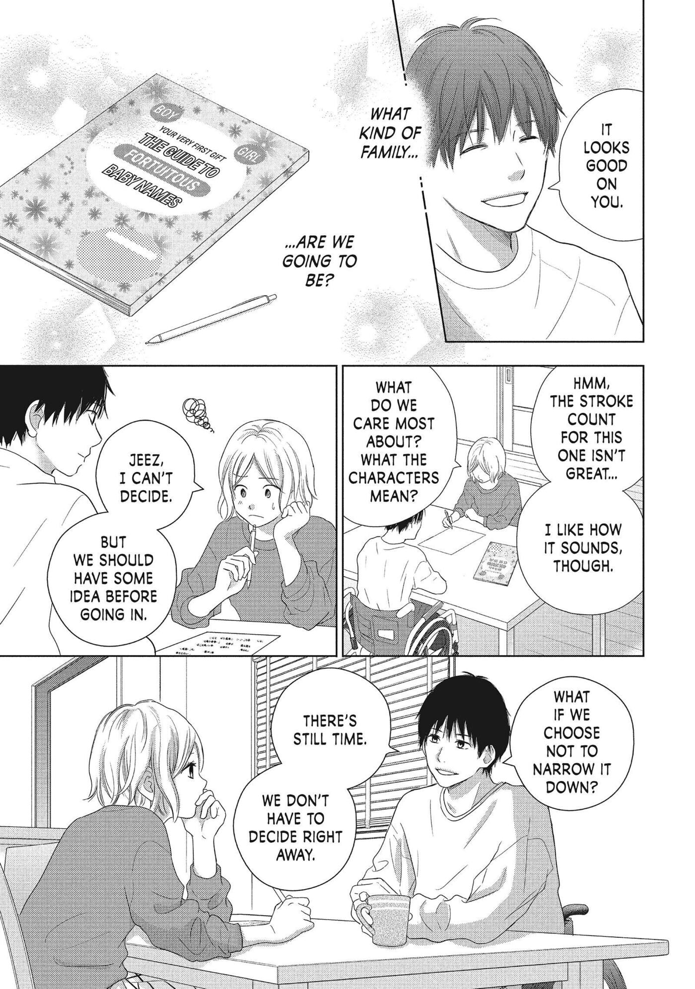 Read Perfect World (Chen Dong) chapter 52 image 28 on Lezhin