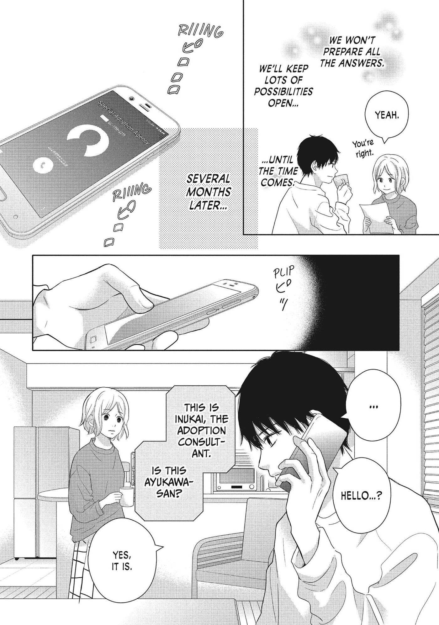 Read Perfect World (Chen Dong) chapter 52 image 29 on Lezhin