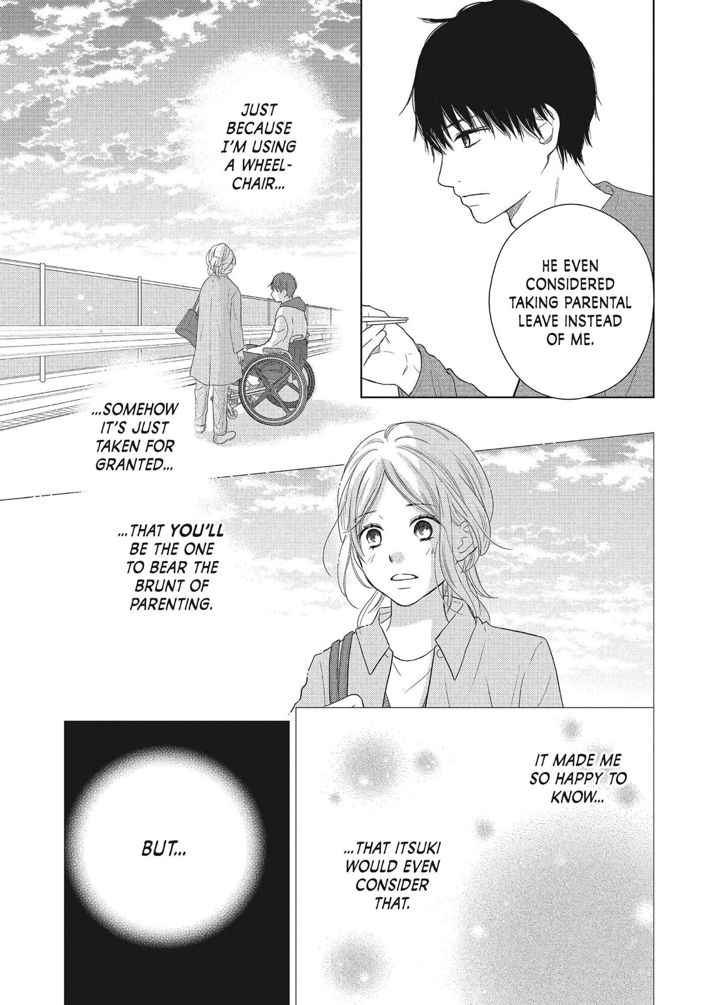 Read Perfect World (Chen Dong) chapter 52 image 4 on Lezhin