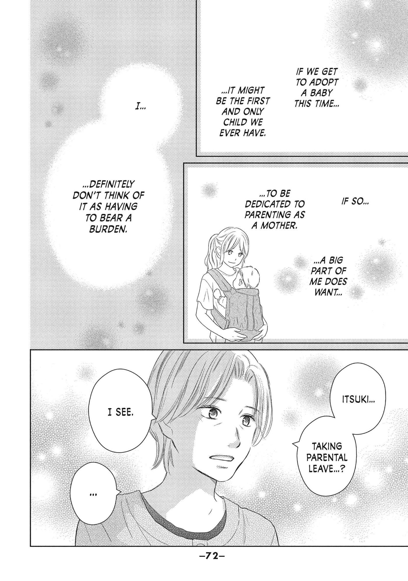 Read Perfect World (Chen Dong) chapter 52 image 5 on Lezhin