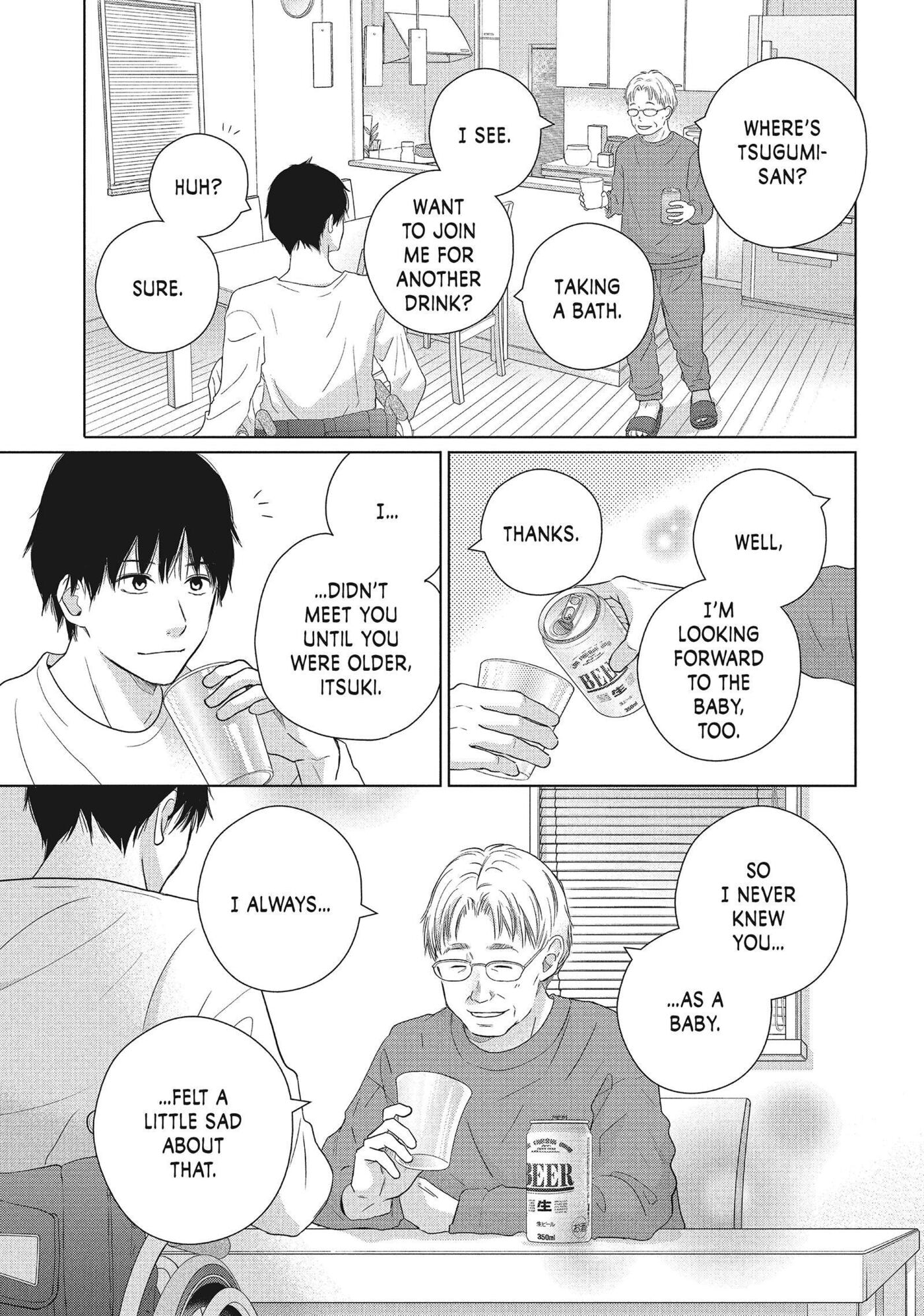 Read Perfect World (Chen Dong) chapter 52 image 8 on Lezhin