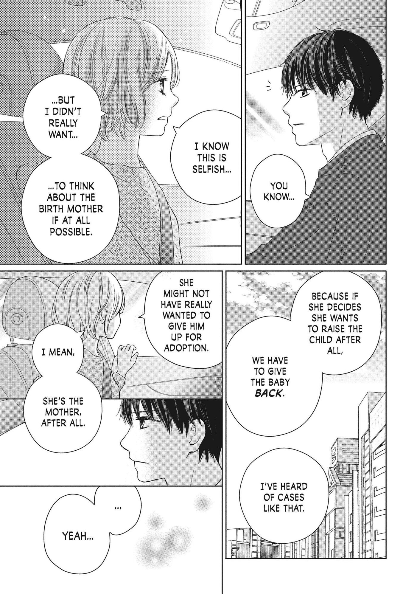 Read Perfect World (Chen Dong) chapter 53 image 10 on Lezhin