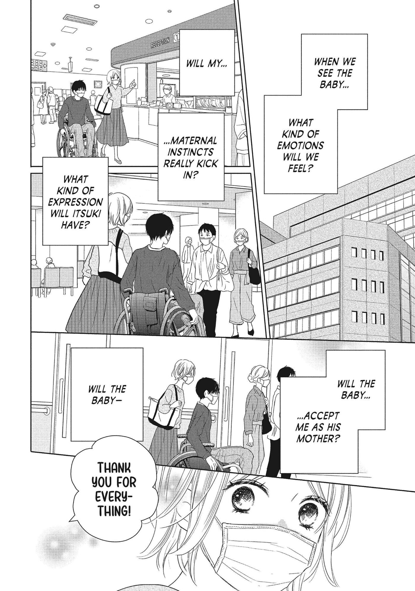 Read Perfect World (Chen Dong) chapter 53 image 11 on Lezhin