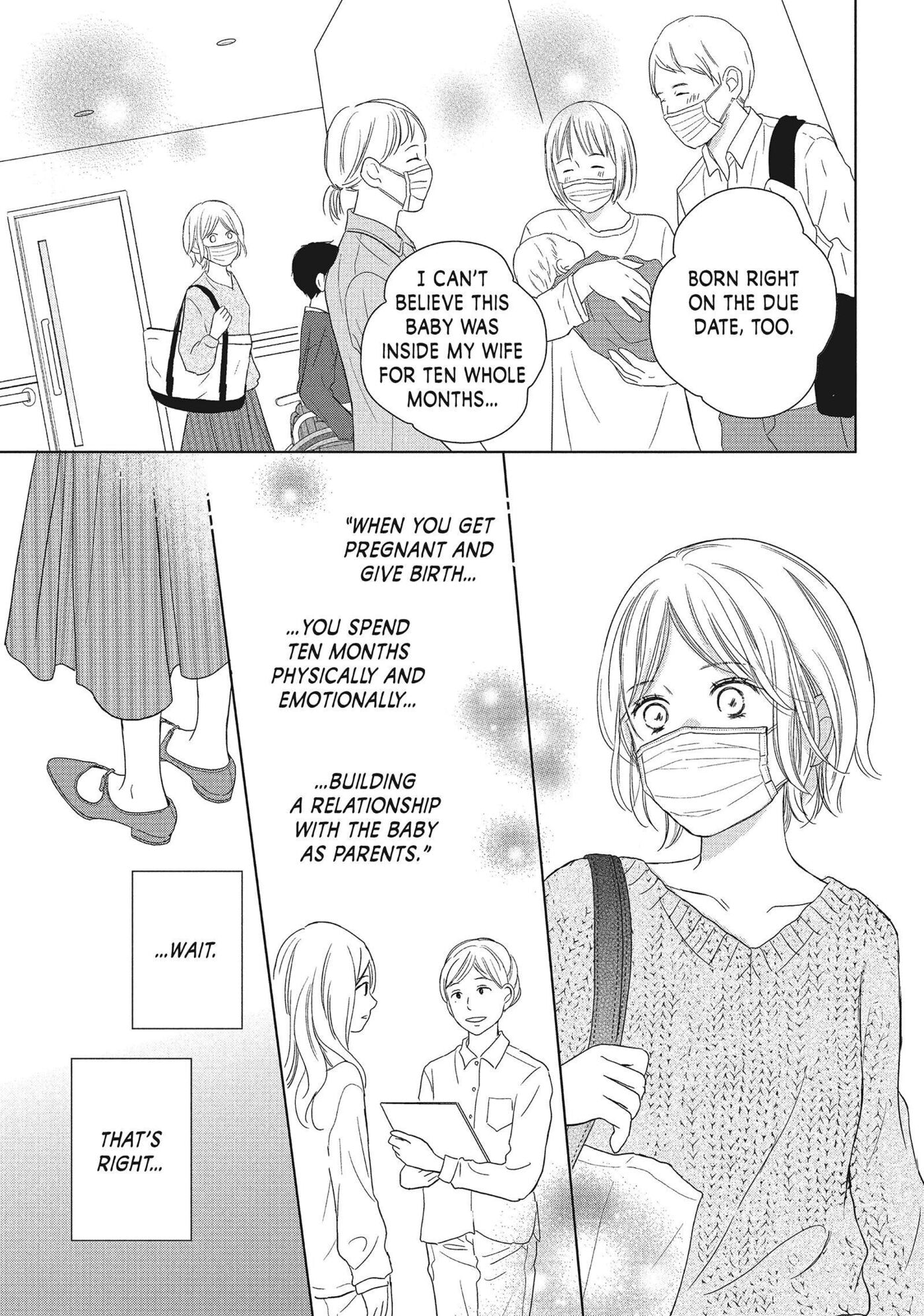 Read Perfect World (Chen Dong) chapter 53 image 12 on Lezhin