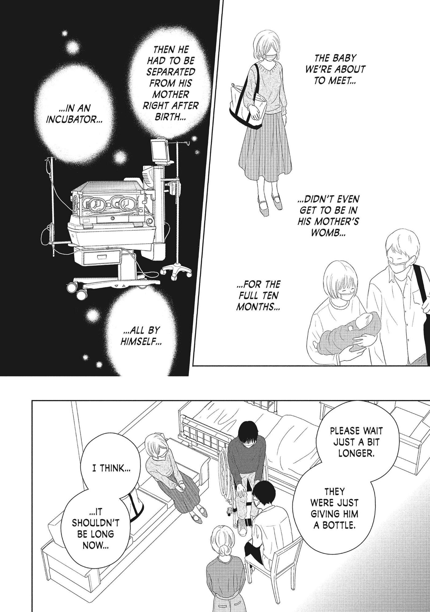 Read Perfect World (Chen Dong) chapter 53 image 13 on Lezhin