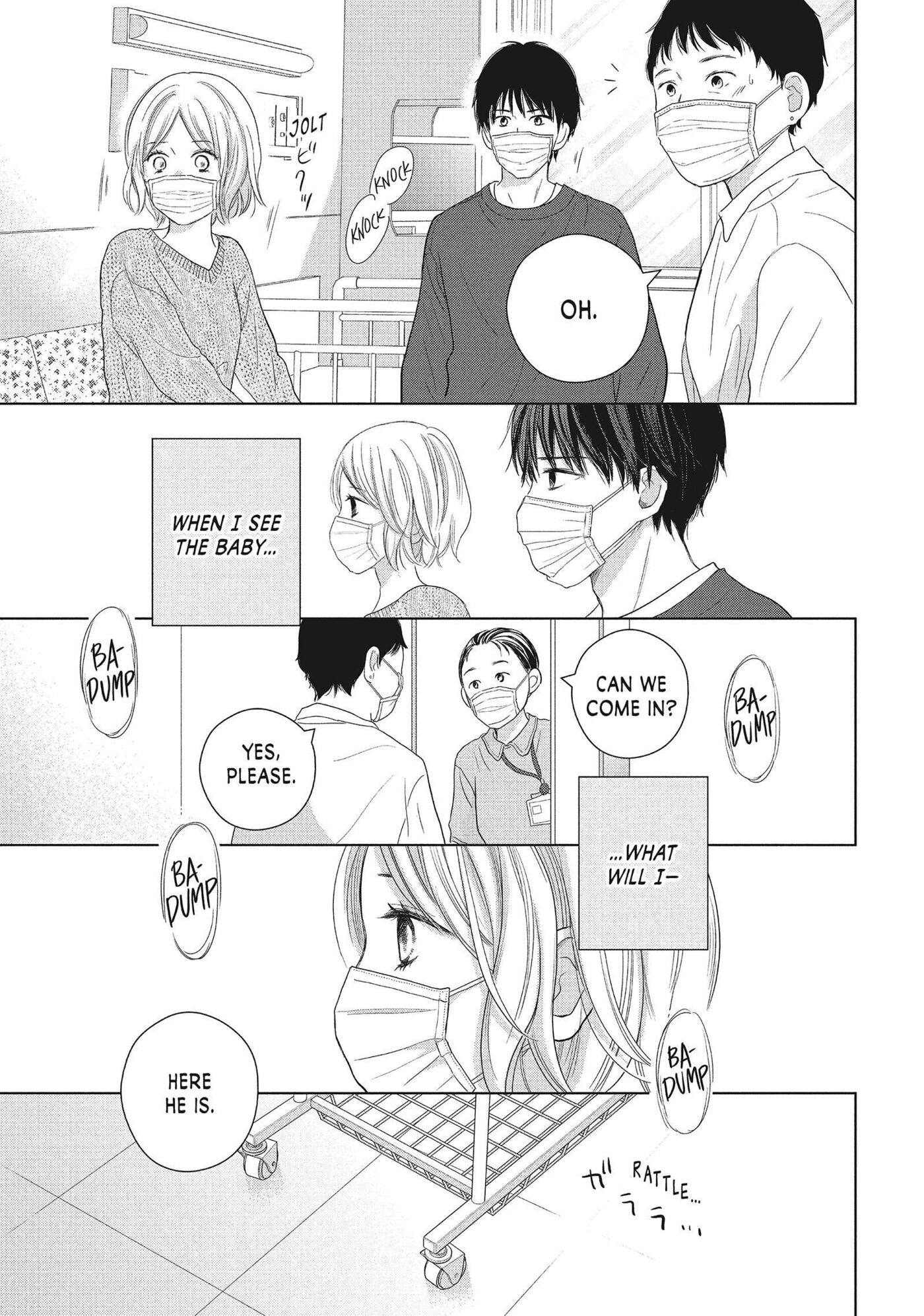 Read Perfect World (Chen Dong) chapter 53 image 14 on Lezhin