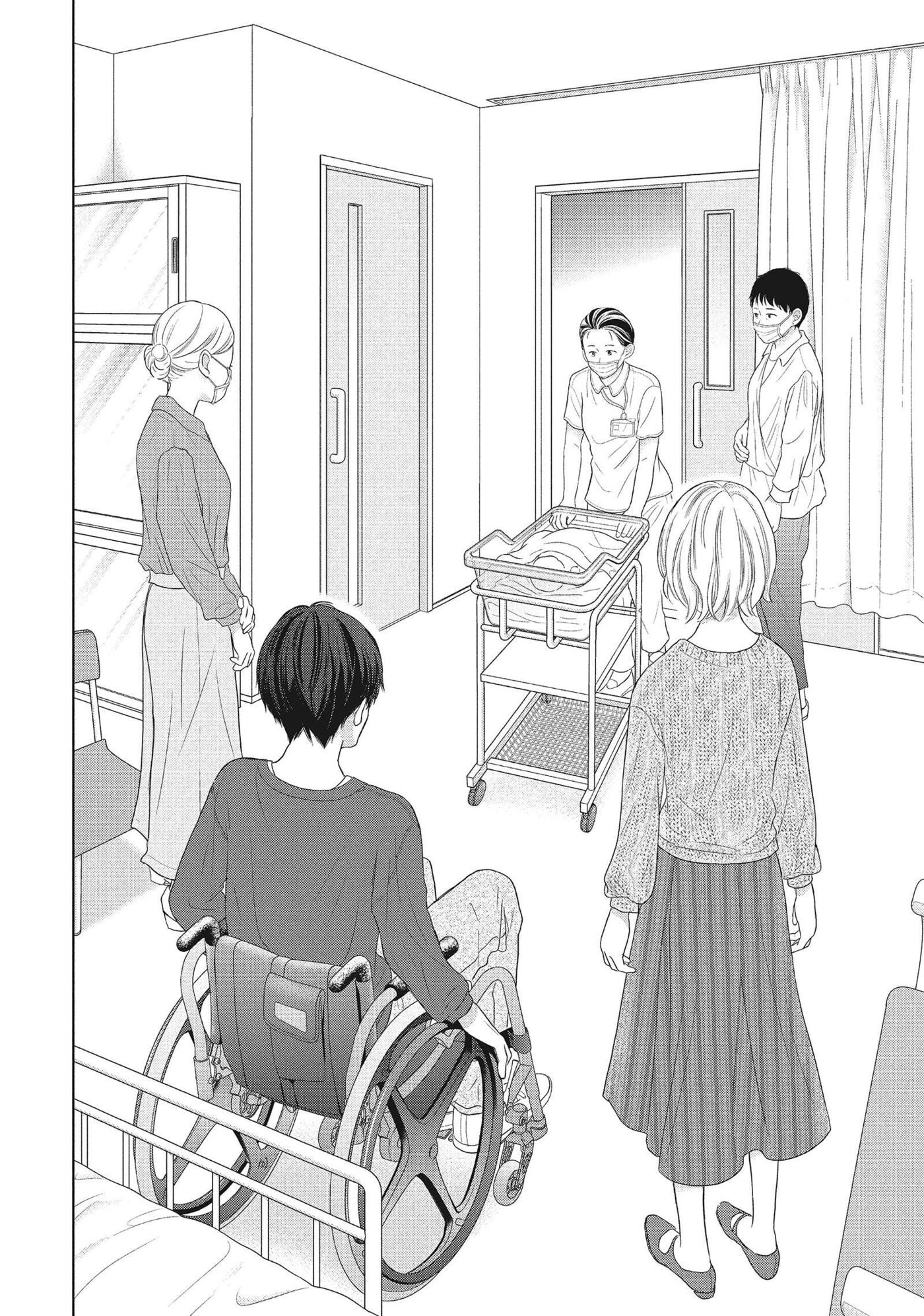 Read Perfect World (Chen Dong) chapter 53 image 15 on Lezhin