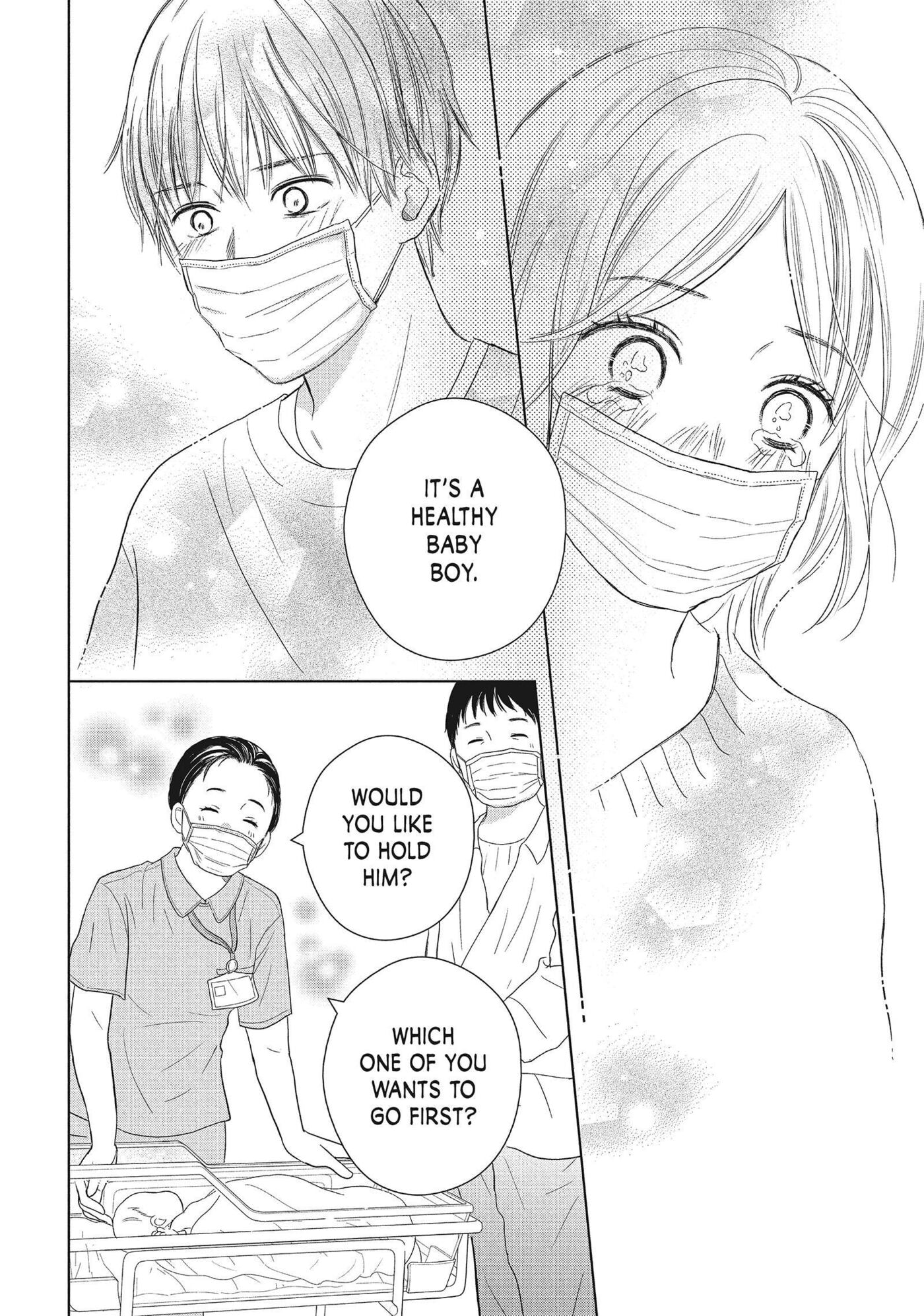 Read Perfect World (Chen Dong) chapter 53 image 17 on Lezhin