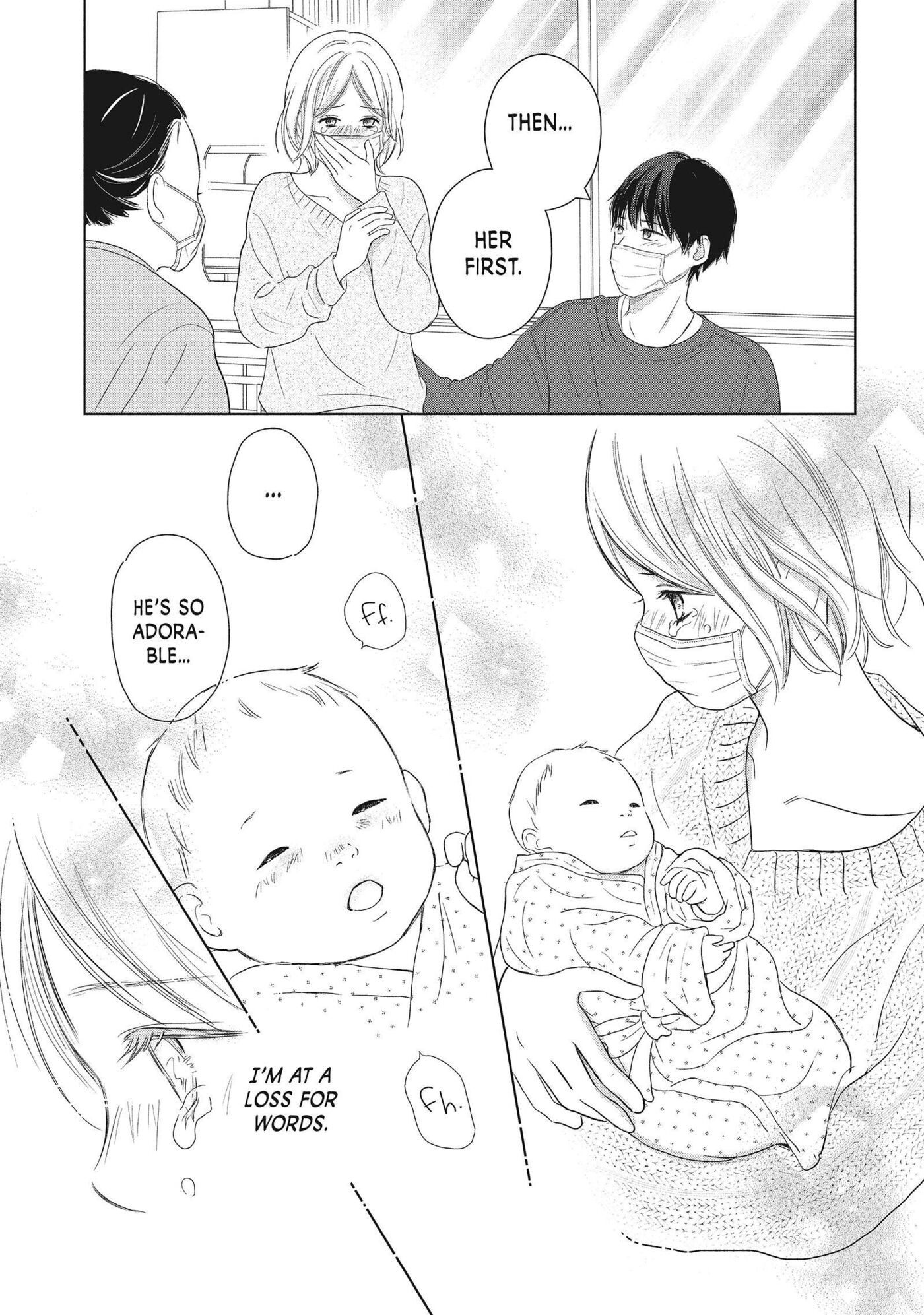 Read Perfect World (Chen Dong) chapter 53 image 18 on Lezhin