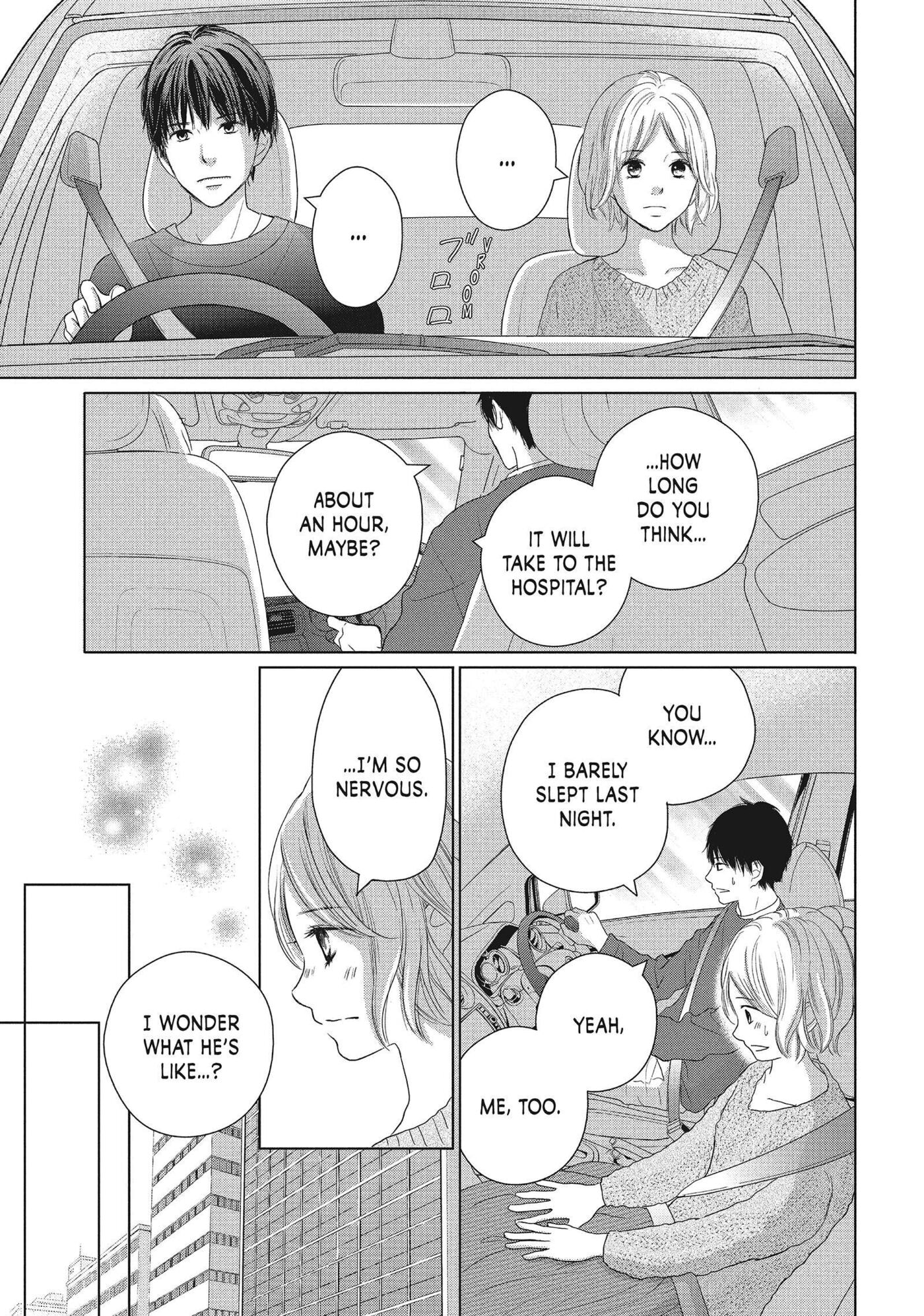 Read Perfect World (Chen Dong) chapter 53 image 2 on Lezhin
