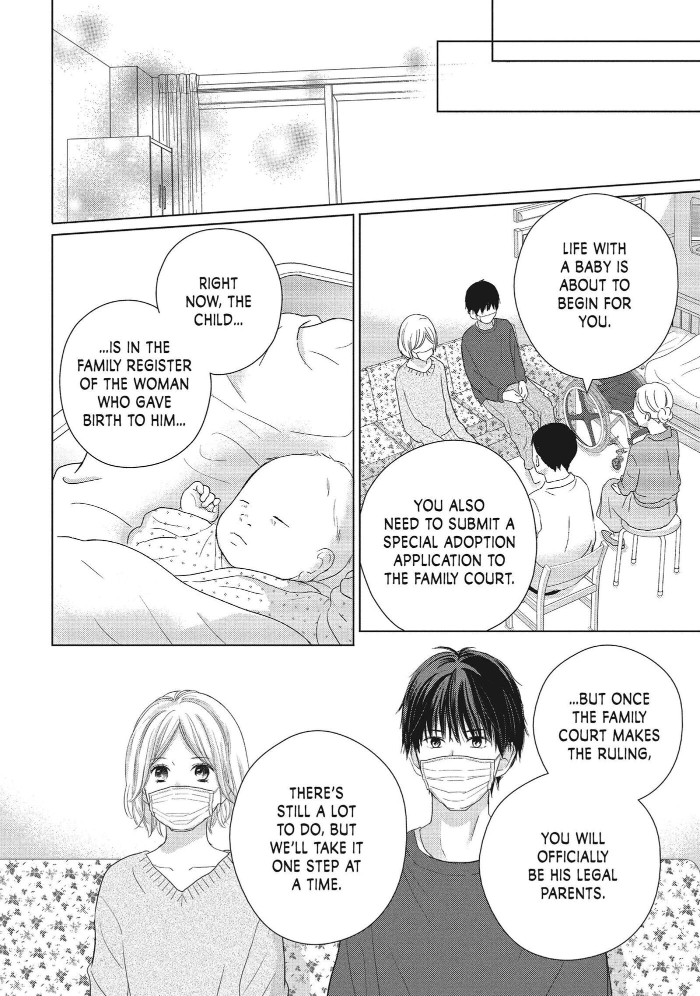 Read Perfect World (Chen Dong) chapter 53 image 23 on Lezhin