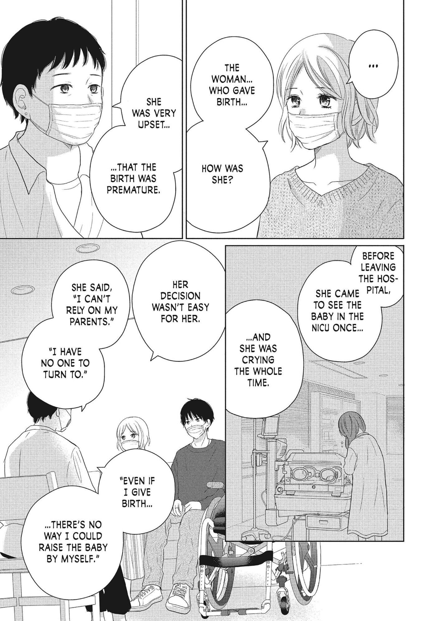 Read Perfect World (Chen Dong) chapter 53 image 24 on Lezhin